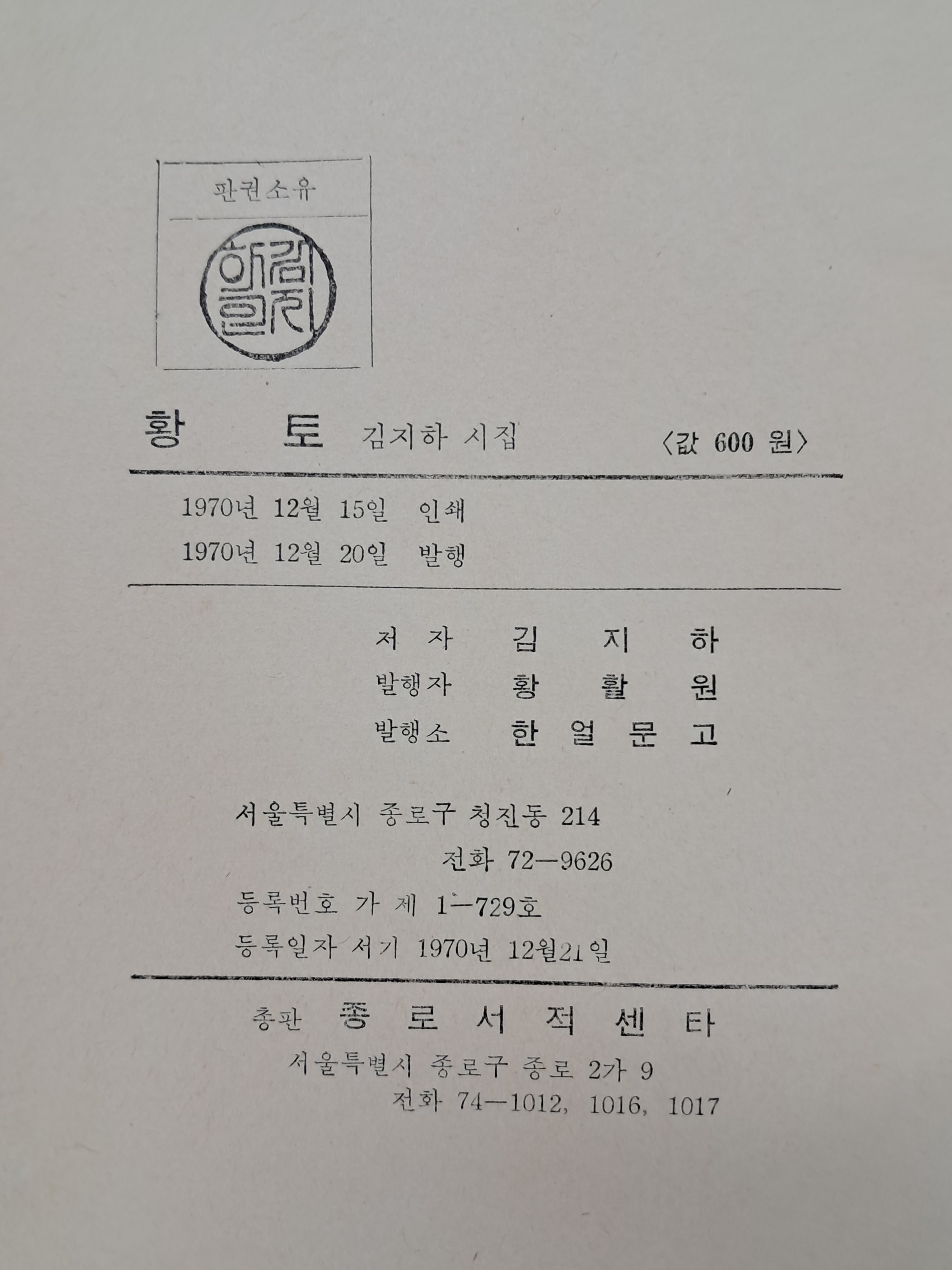 a0184da38a7d43d5ada666f28ecd4e9a_1781613858_1405.jpg a0184da38a7d43d5ada666f28ecd4e9a_1781613858_1405.jpg