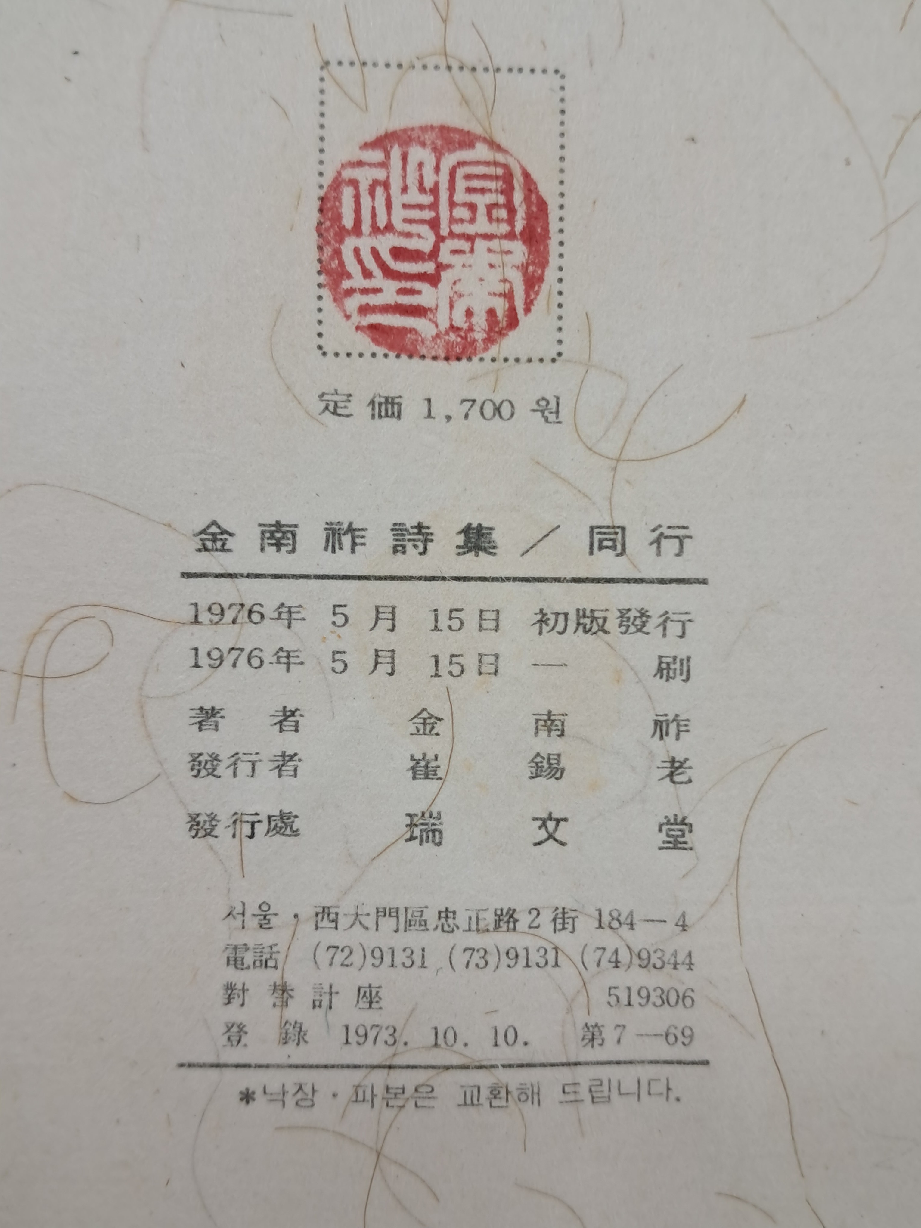 a0184da38a7d43d5ada666f28ecd4e9a_1781613962_9697.jpg a0184da38a7d43d5ada666f28ecd4e9a_1781613962_9697.jpg
