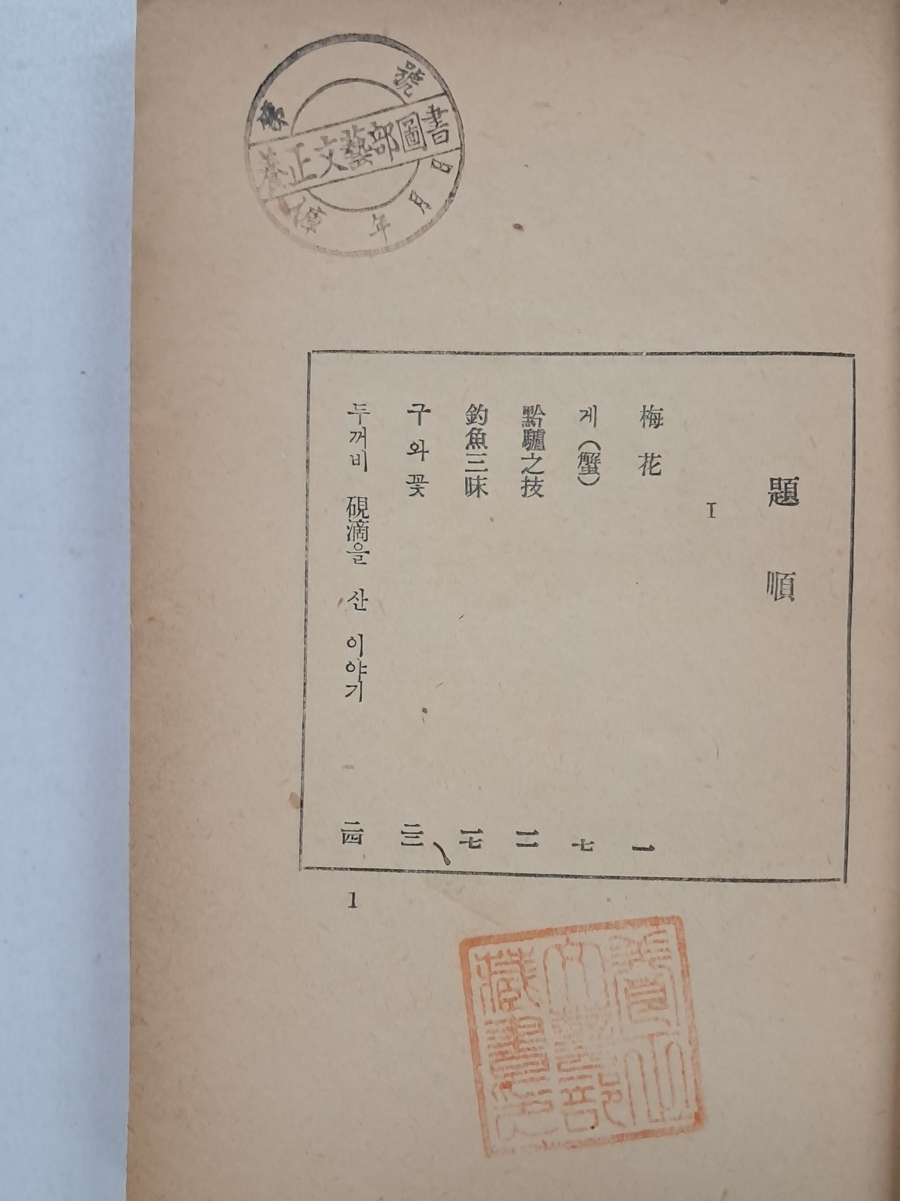 a0184da38a7d43d5ada666f28ecd4e9a_1781614222_6505.jpg a0184da38a7d43d5ada666f28ecd4e9a_1781614222_6505.jpg