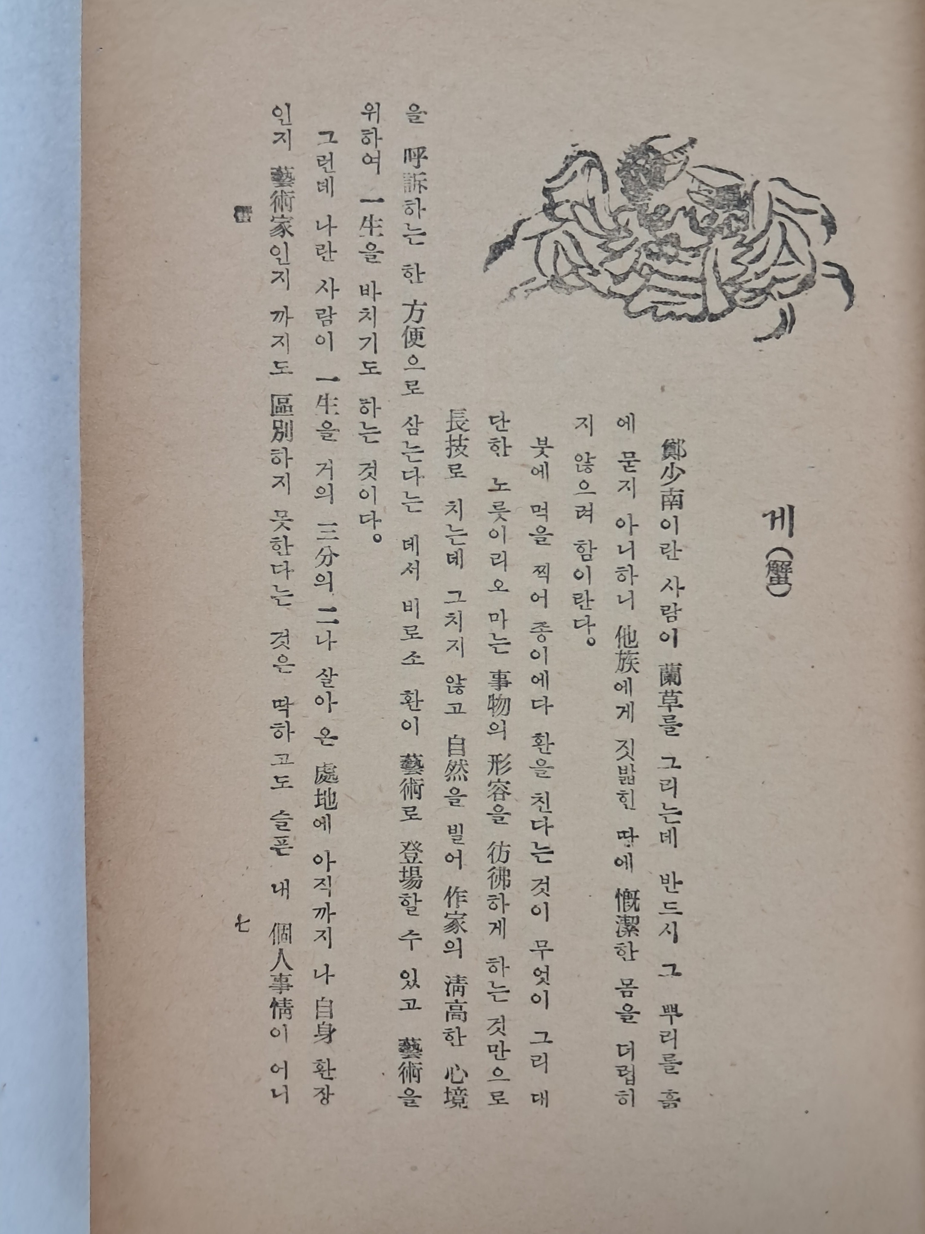 a0184da38a7d43d5ada666f28ecd4e9a_1781614223_361.jpg a0184da38a7d43d5ada666f28ecd4e9a_1781614223_361.jpg