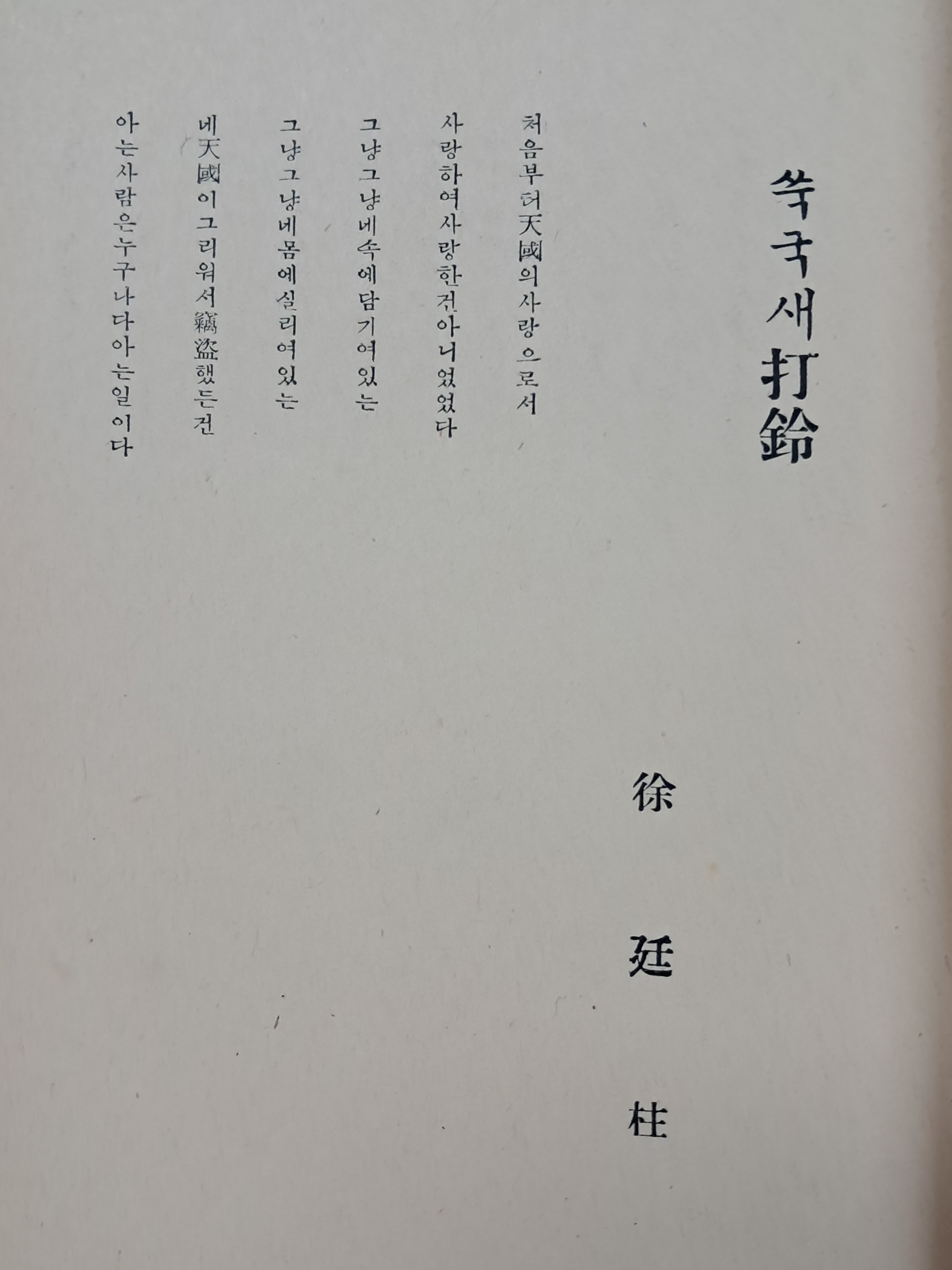 a0184da38a7d43d5ada666f28ecd4e9a_1781614309_749.jpg