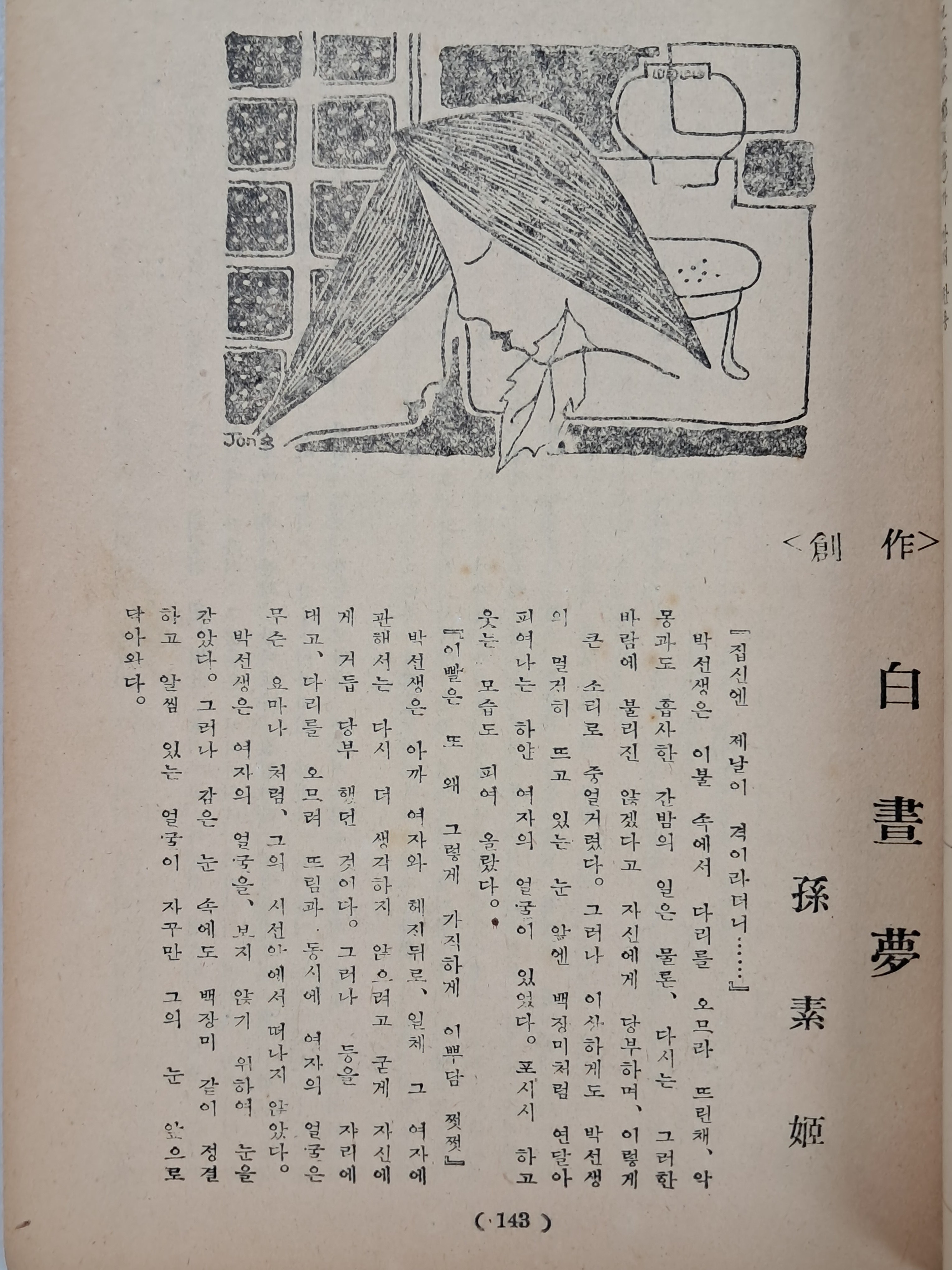 a0184da38a7d43d5ada666f28ecd4e9a_1781614310_1223.jpg