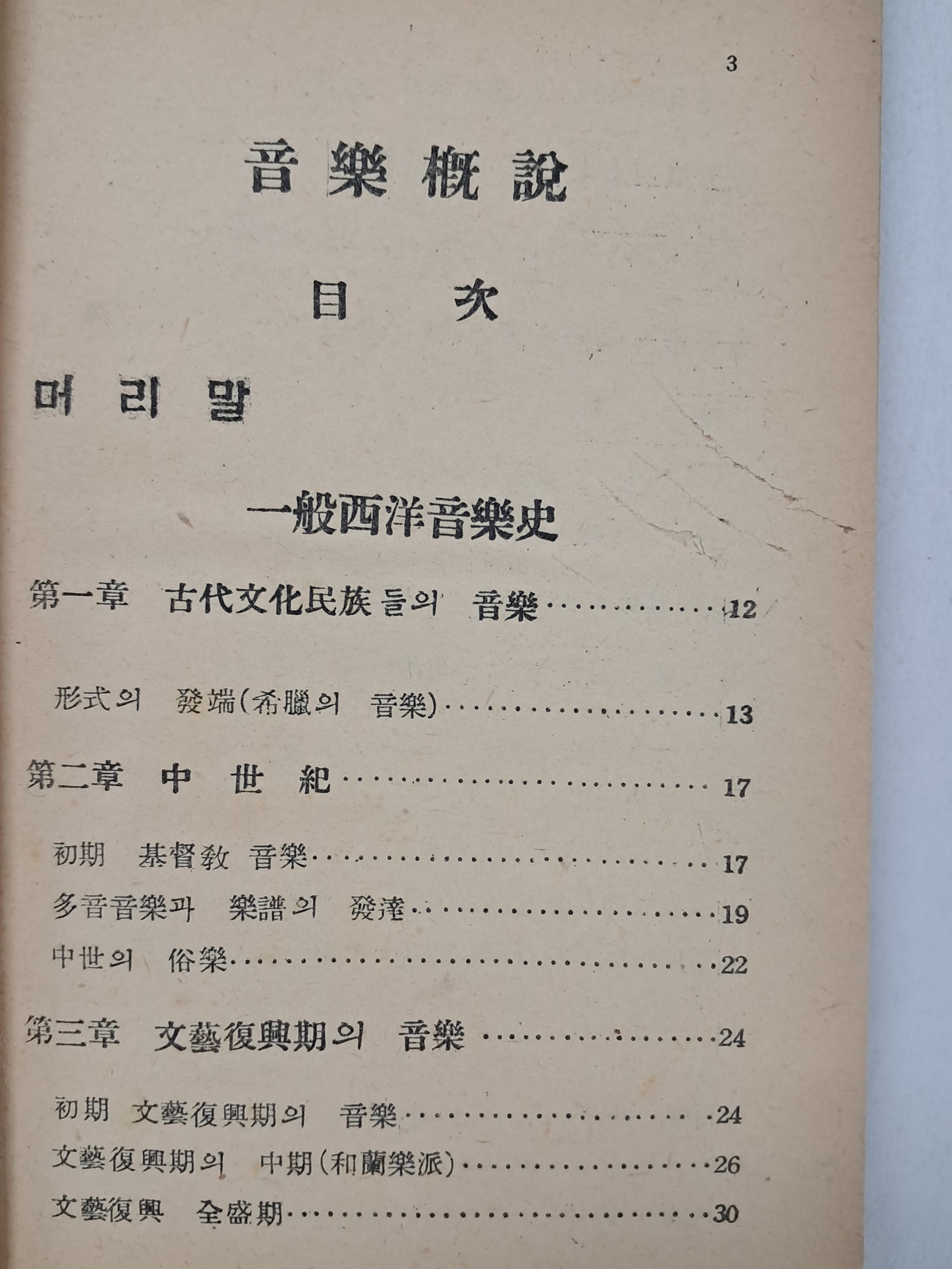 a0184da38a7d43d5ada666f28ecd4e9a_1781614347_6015.jpg a0184da38a7d43d5ada666f28ecd4e9a_1781614347_6015.jpg