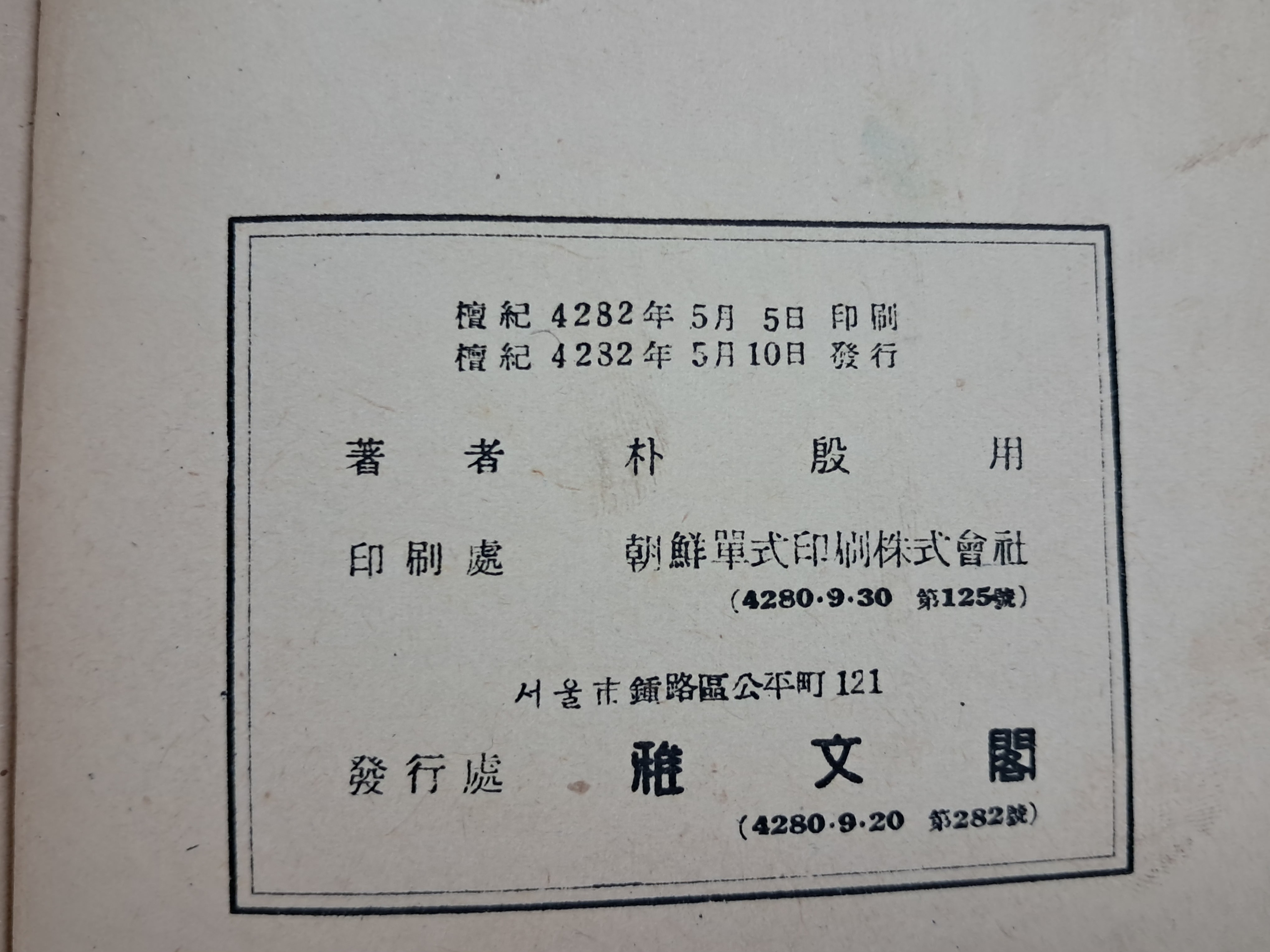 a0184da38a7d43d5ada666f28ecd4e9a_1781614348_7697.jpg a0184da38a7d43d5ada666f28ecd4e9a_1781614348_7697.jpg