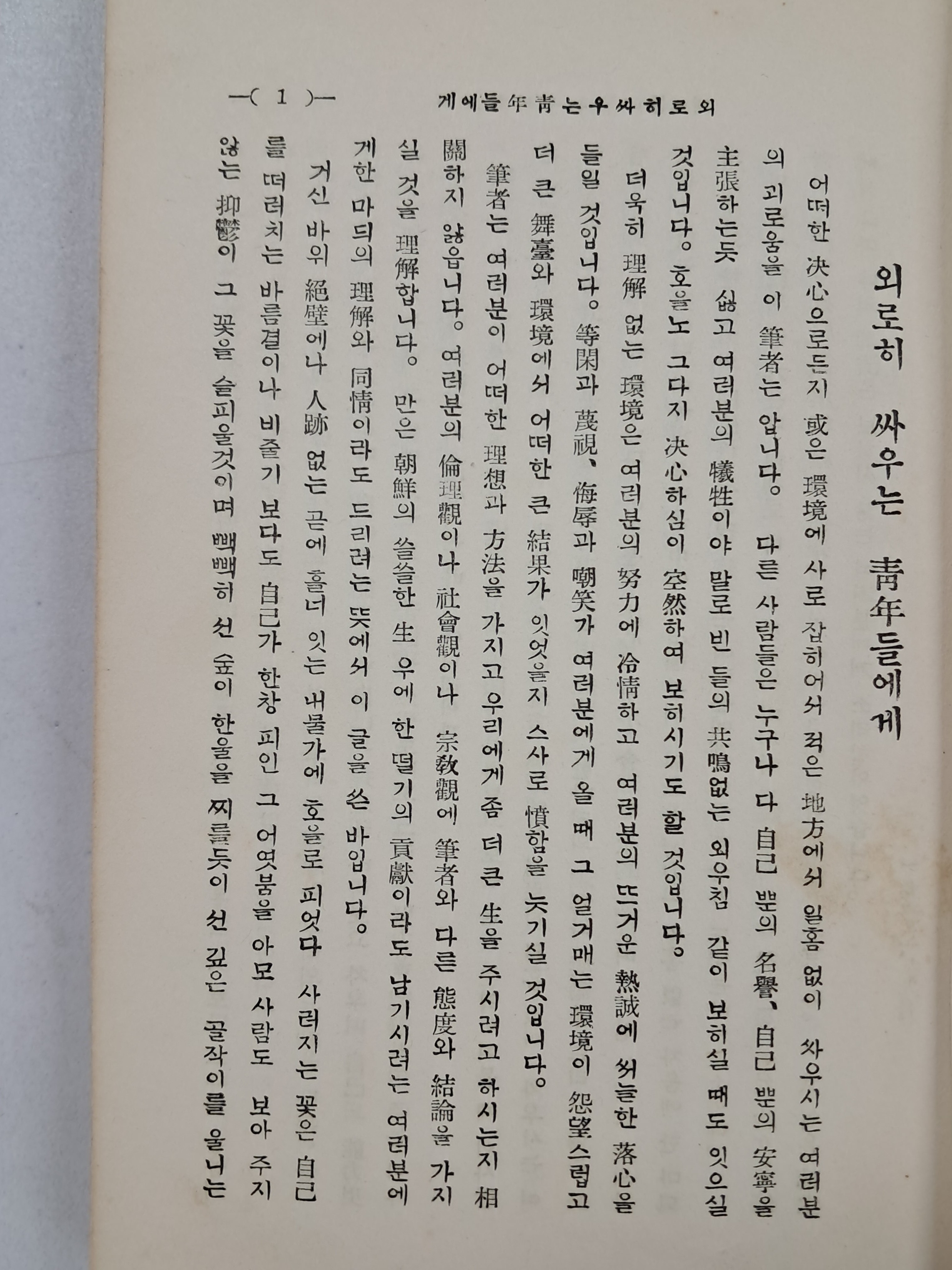 a0184da38a7d43d5ada666f28ecd4e9a_1781614435_8942.jpg