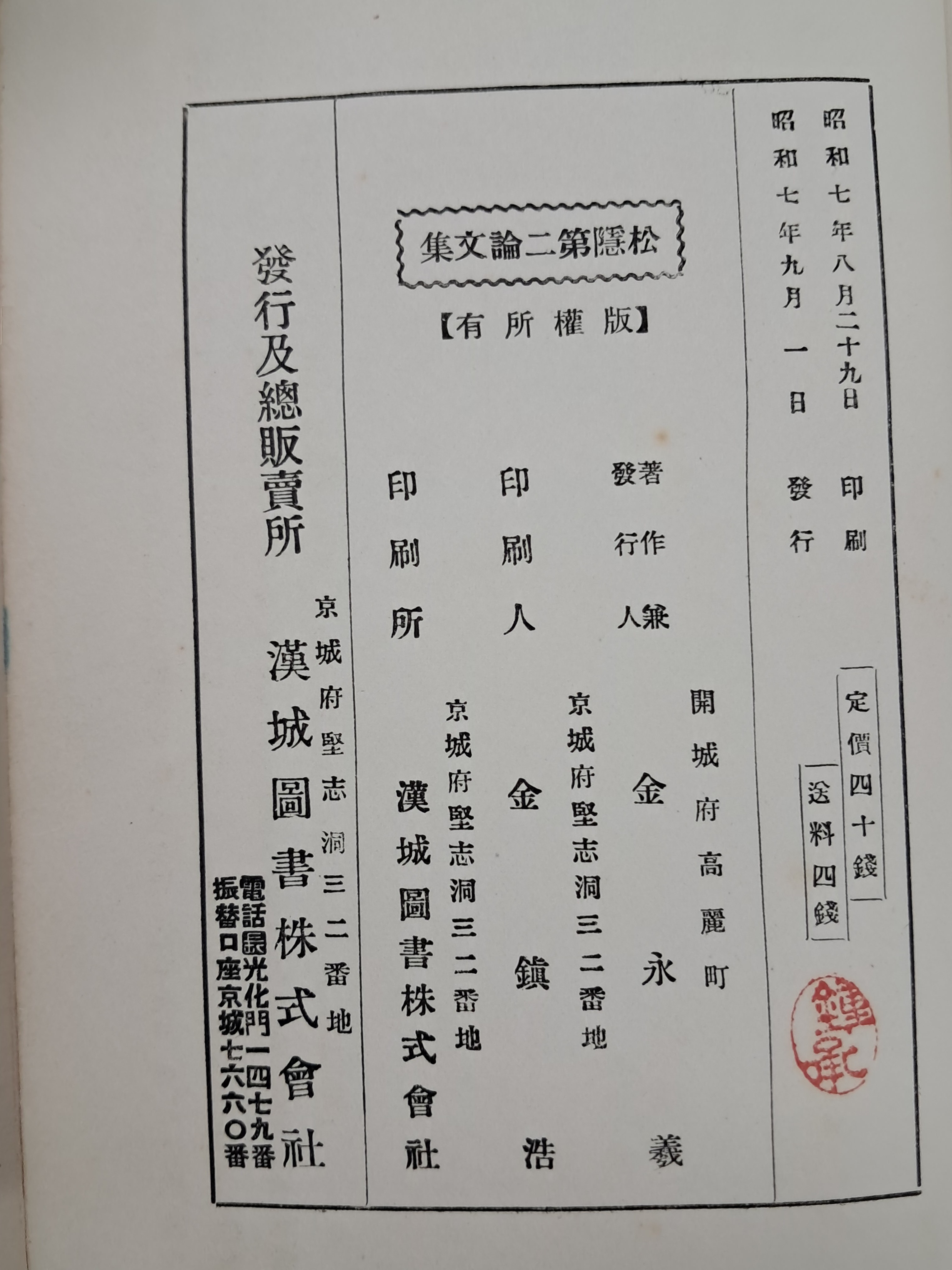 a0184da38a7d43d5ada666f28ecd4e9a_1781614436_2427.jpg