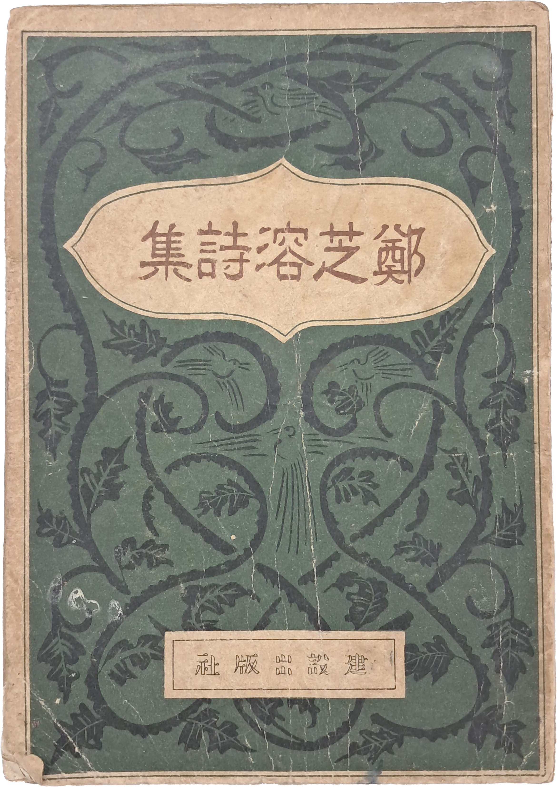 a0184da38a7d43d5ada666f28ecd4e9a_1781614613_074.jpg