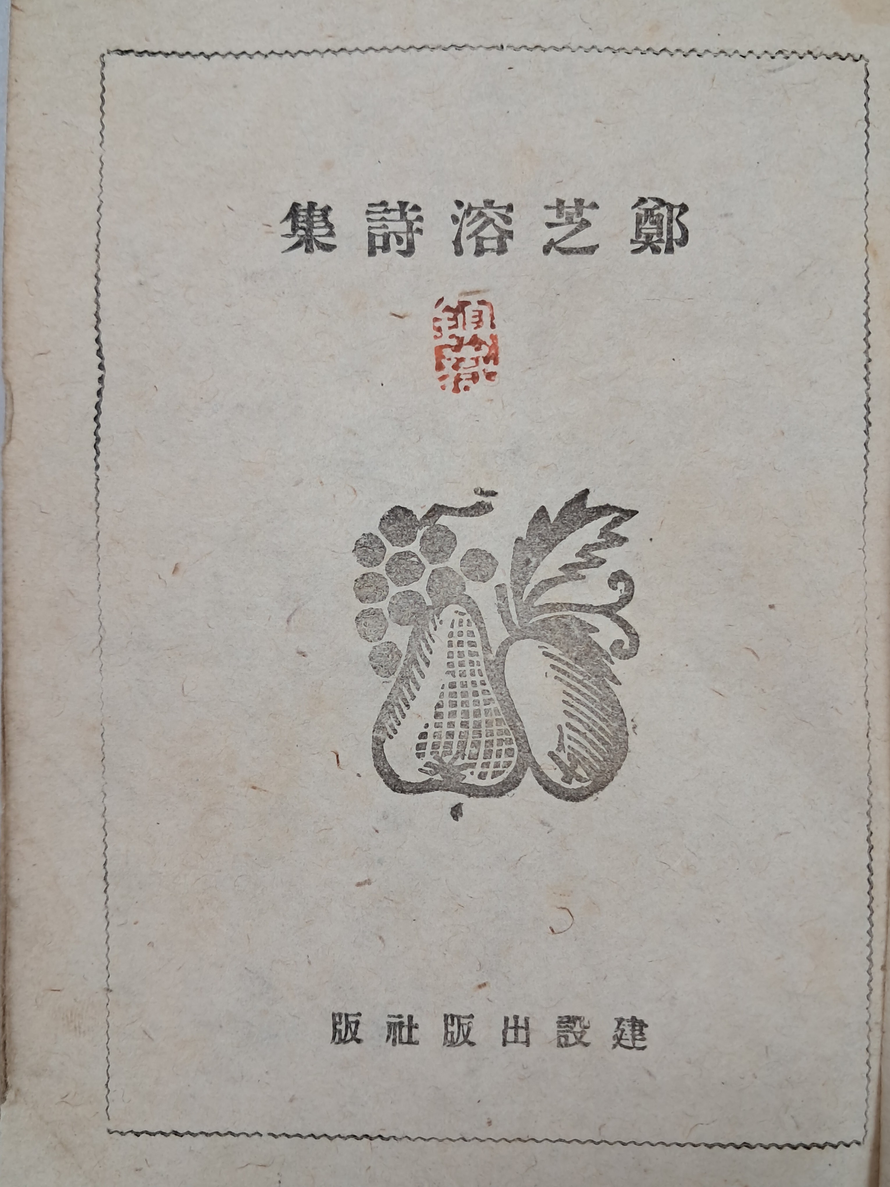 a0184da38a7d43d5ada666f28ecd4e9a_1781614613_4151.jpg