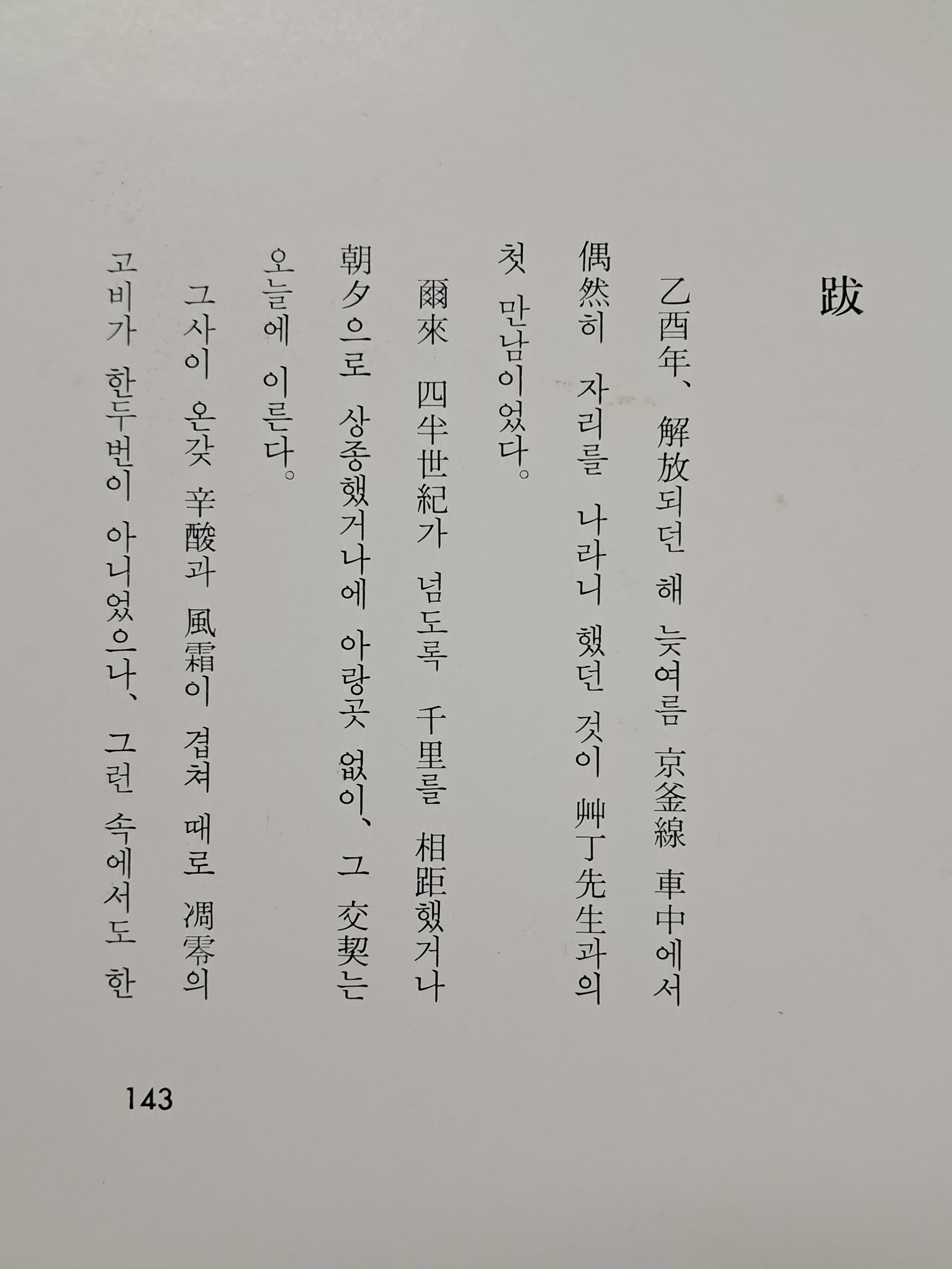 a0184da38a7d43d5ada666f28ecd4e9a_1781615186_5149.jpg