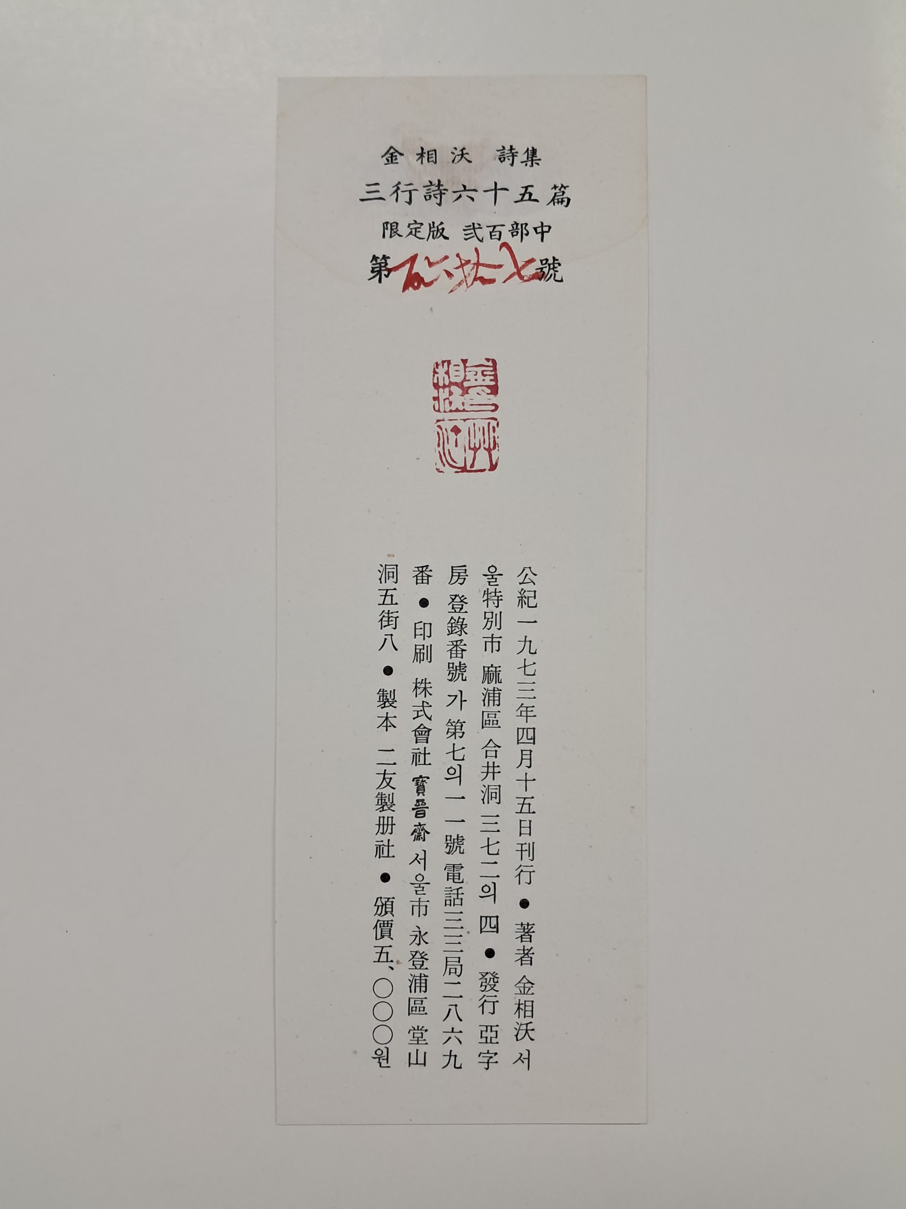 a0184da38a7d43d5ada666f28ecd4e9a_1781615187_1574.jpg