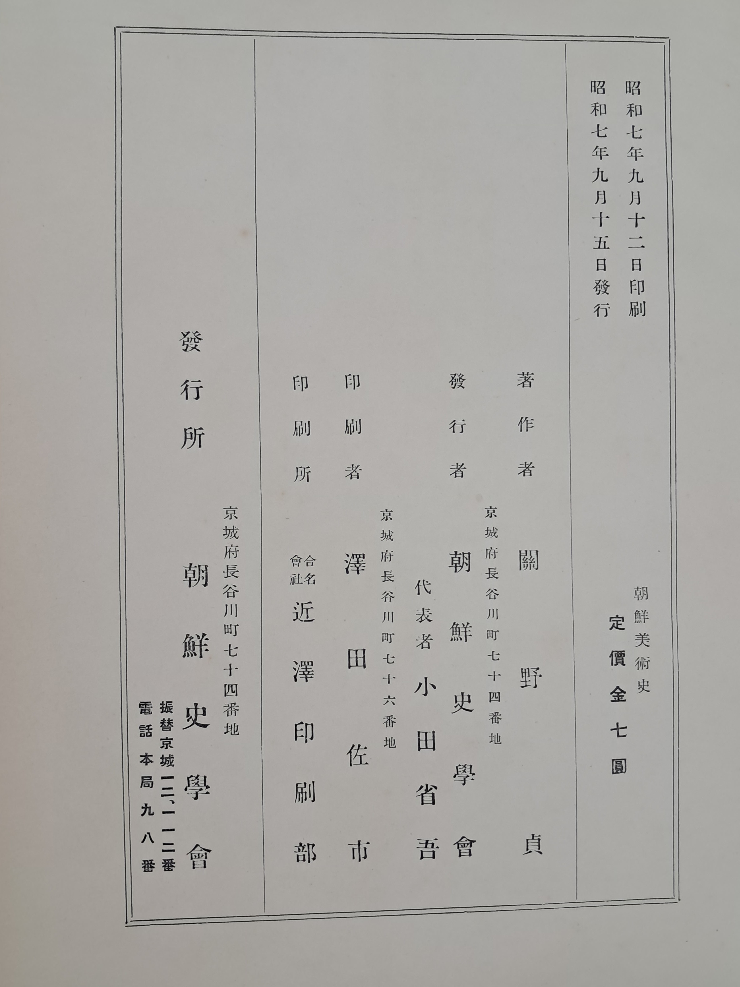 a0184da38a7d43d5ada666f28ecd4e9a_1781615254_5786.jpg a0184da38a7d43d5ada666f28ecd4e9a_1781615254_5786.jpg