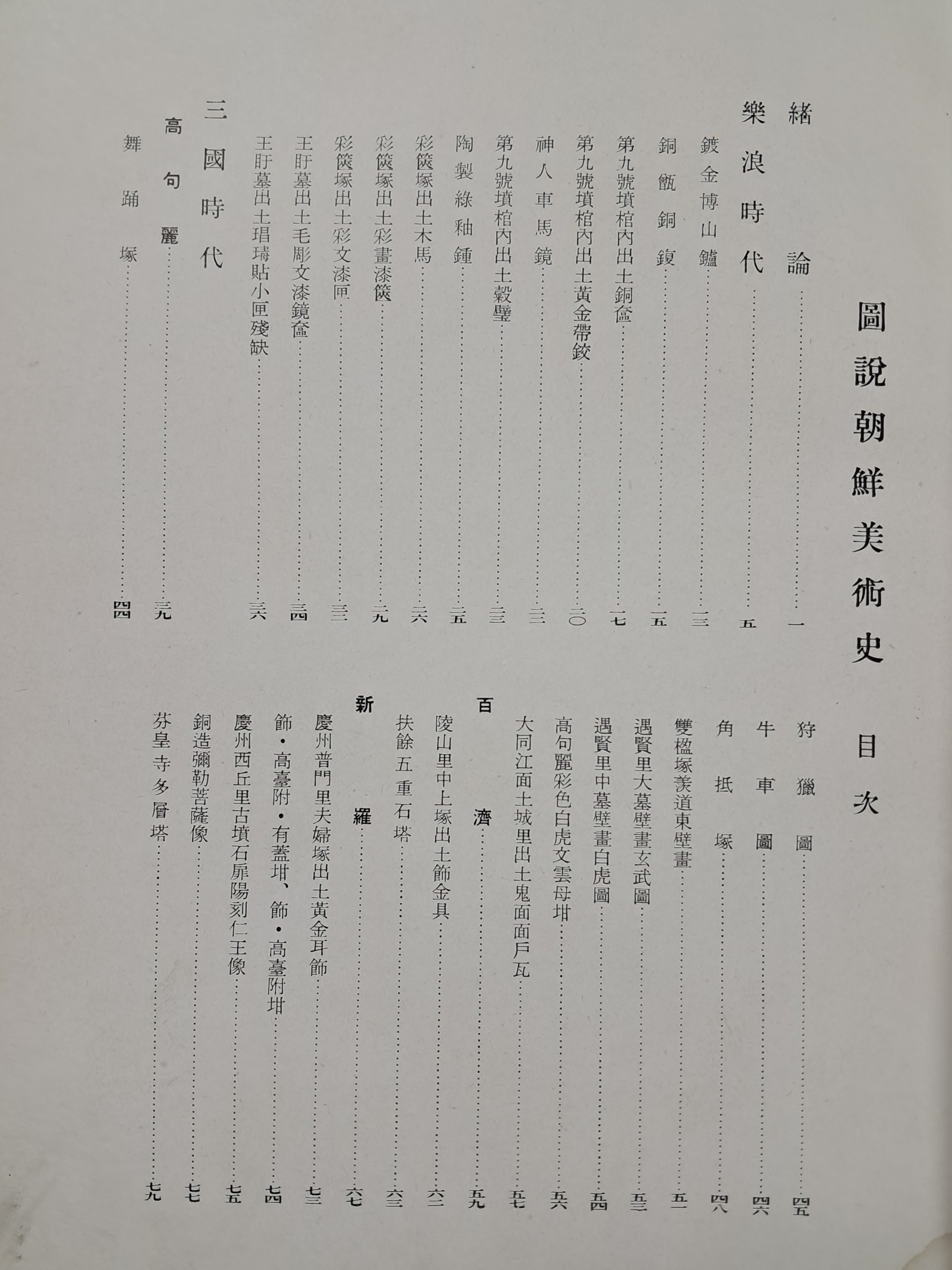 a0184da38a7d43d5ada666f28ecd4e9a_1781615255_2994.jpg a0184da38a7d43d5ada666f28ecd4e9a_1781615255_2994.jpg
