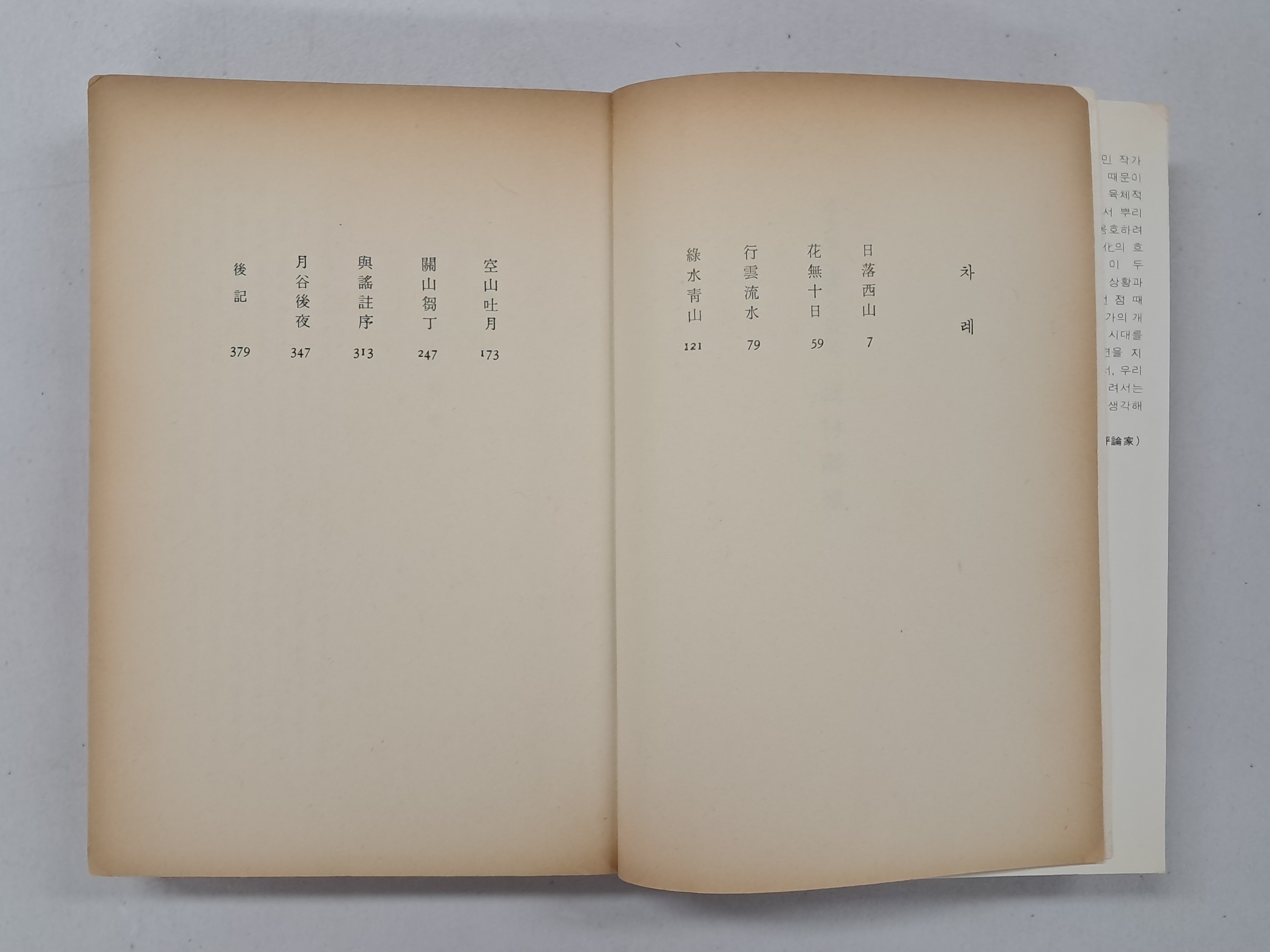 a0184da38a7d43d5ada666f28ecd4e9a_1781615300_9384.jpg