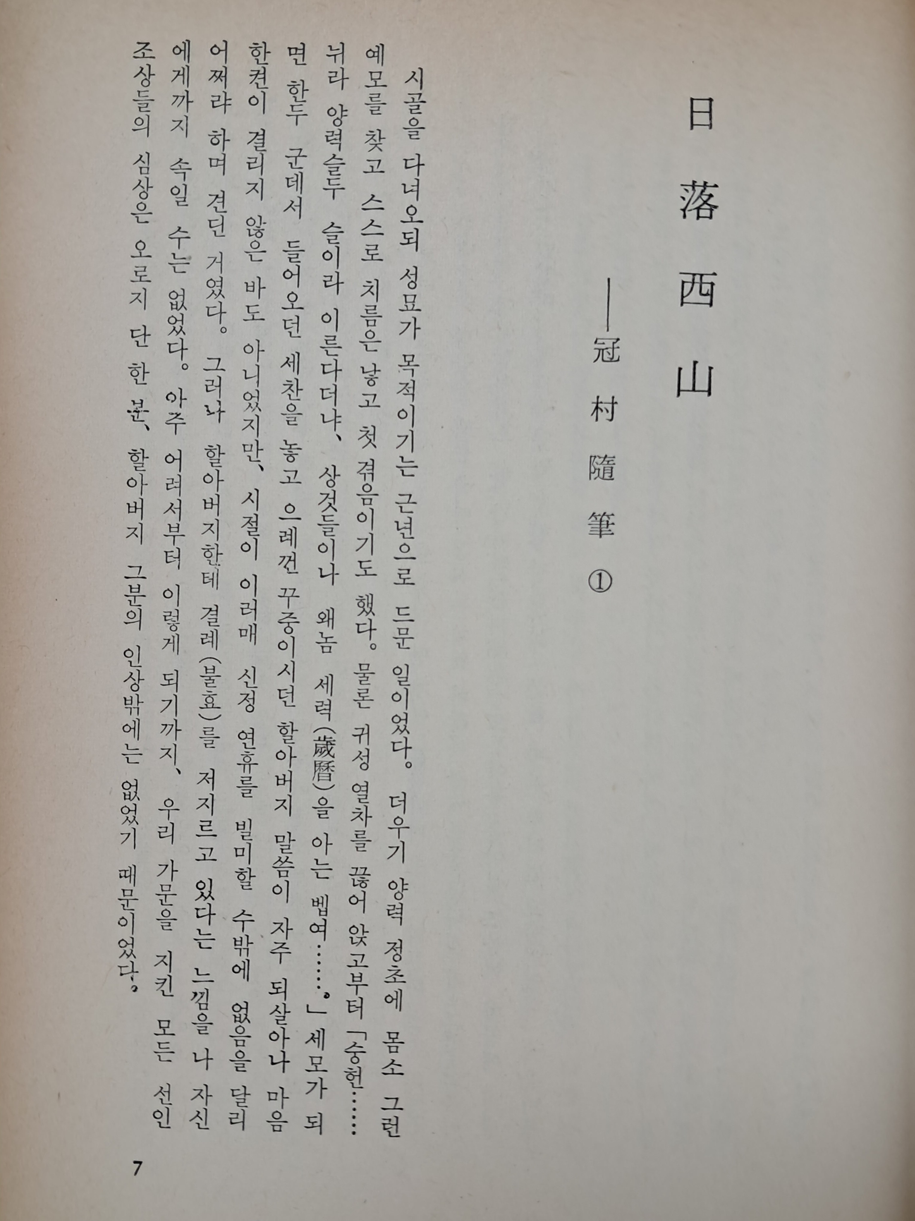 a0184da38a7d43d5ada666f28ecd4e9a_1781615301_2801.jpg