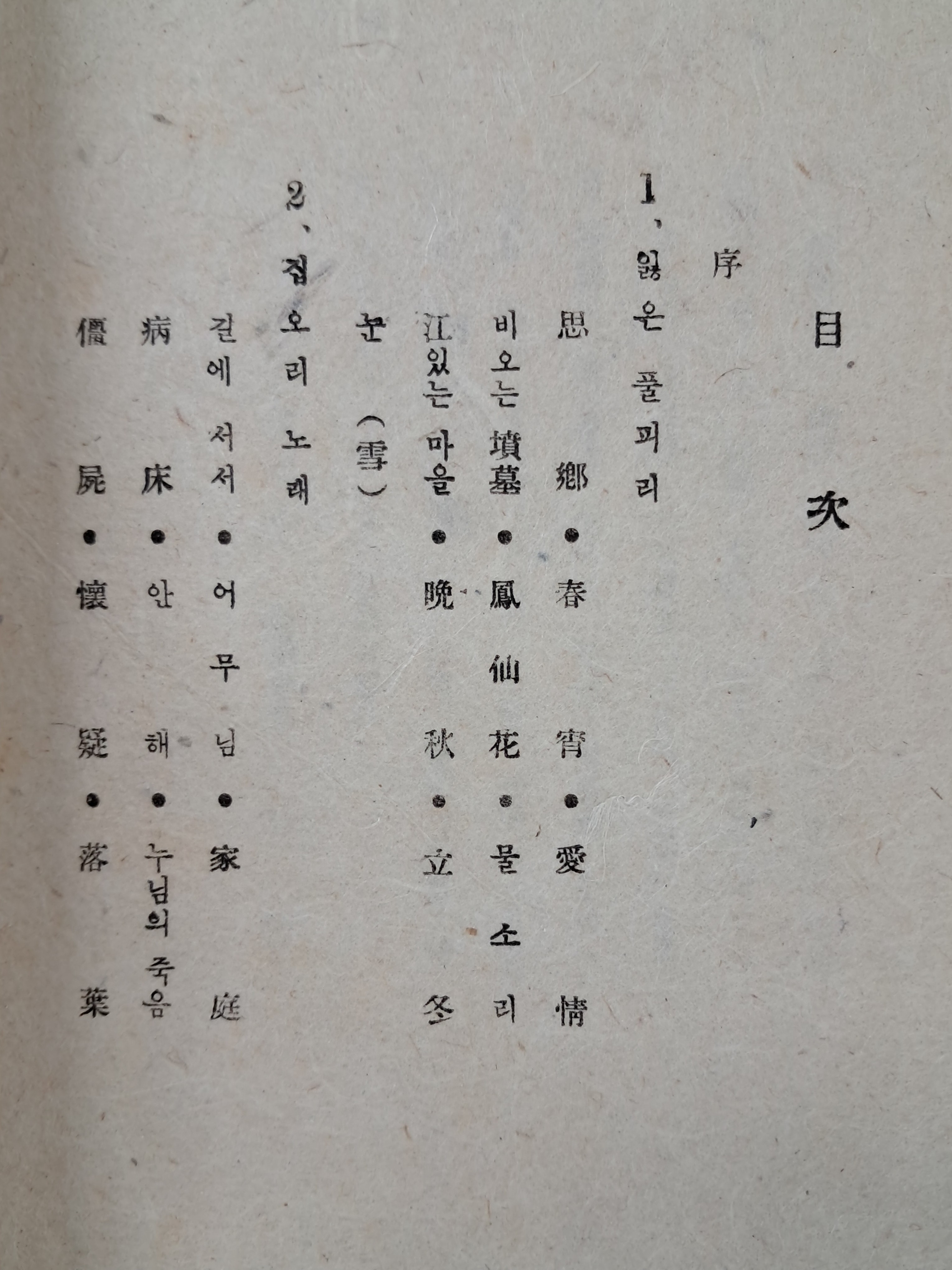 a0184da38a7d43d5ada666f28ecd4e9a_1781615332_6752.jpg