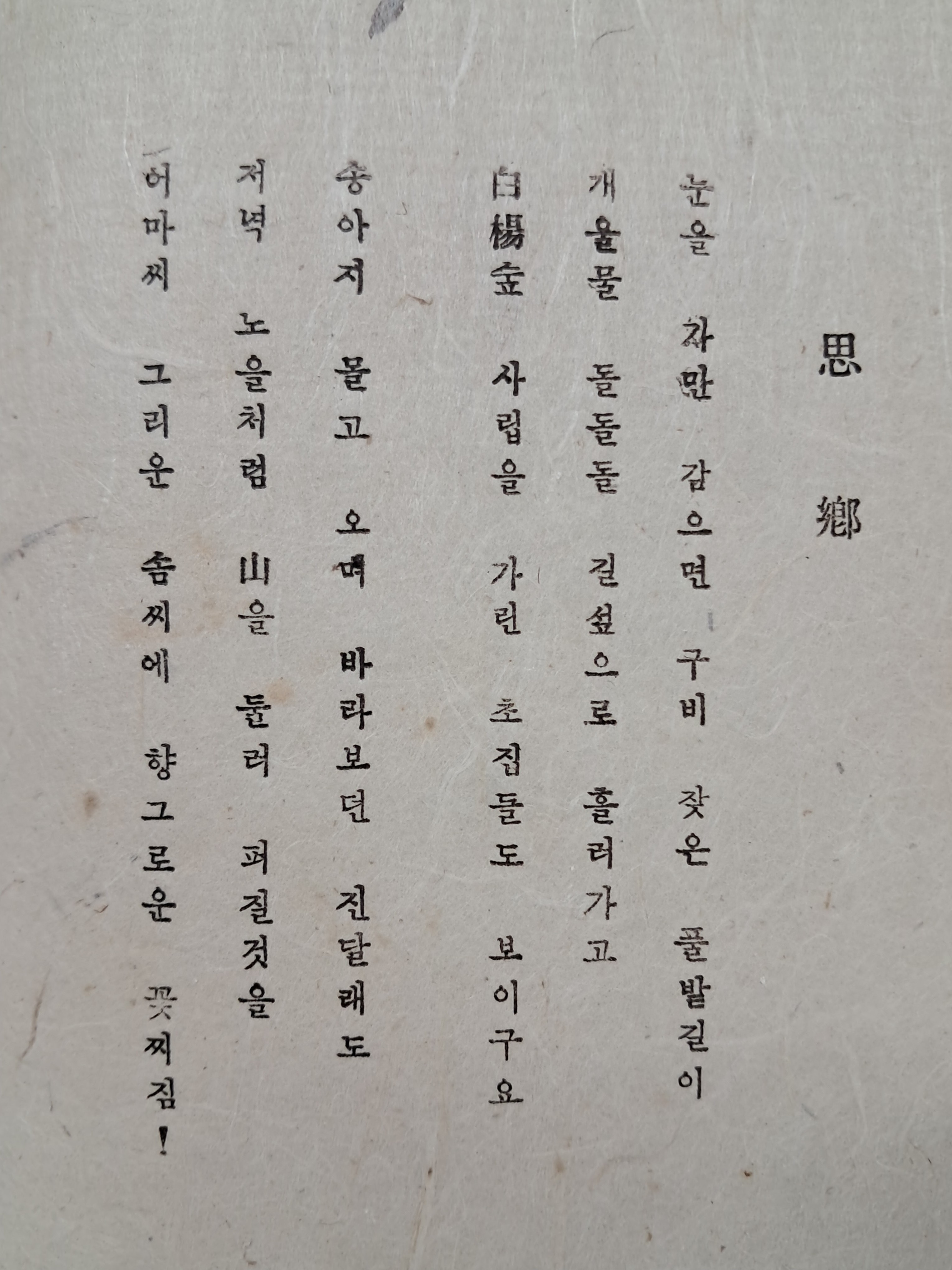 a0184da38a7d43d5ada666f28ecd4e9a_1781615333_0572.jpg
