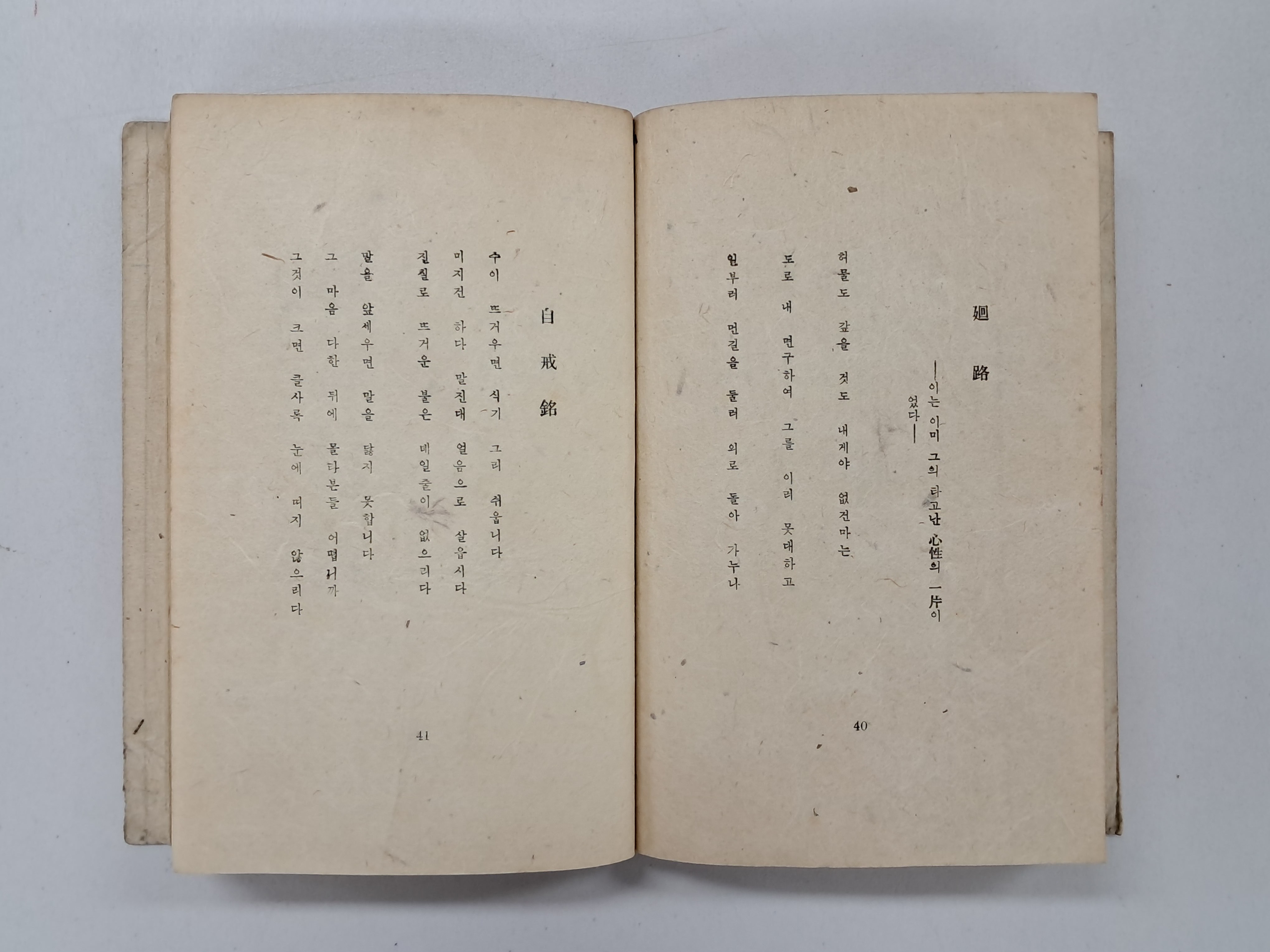 a0184da38a7d43d5ada666f28ecd4e9a_1781615333_3827.jpg