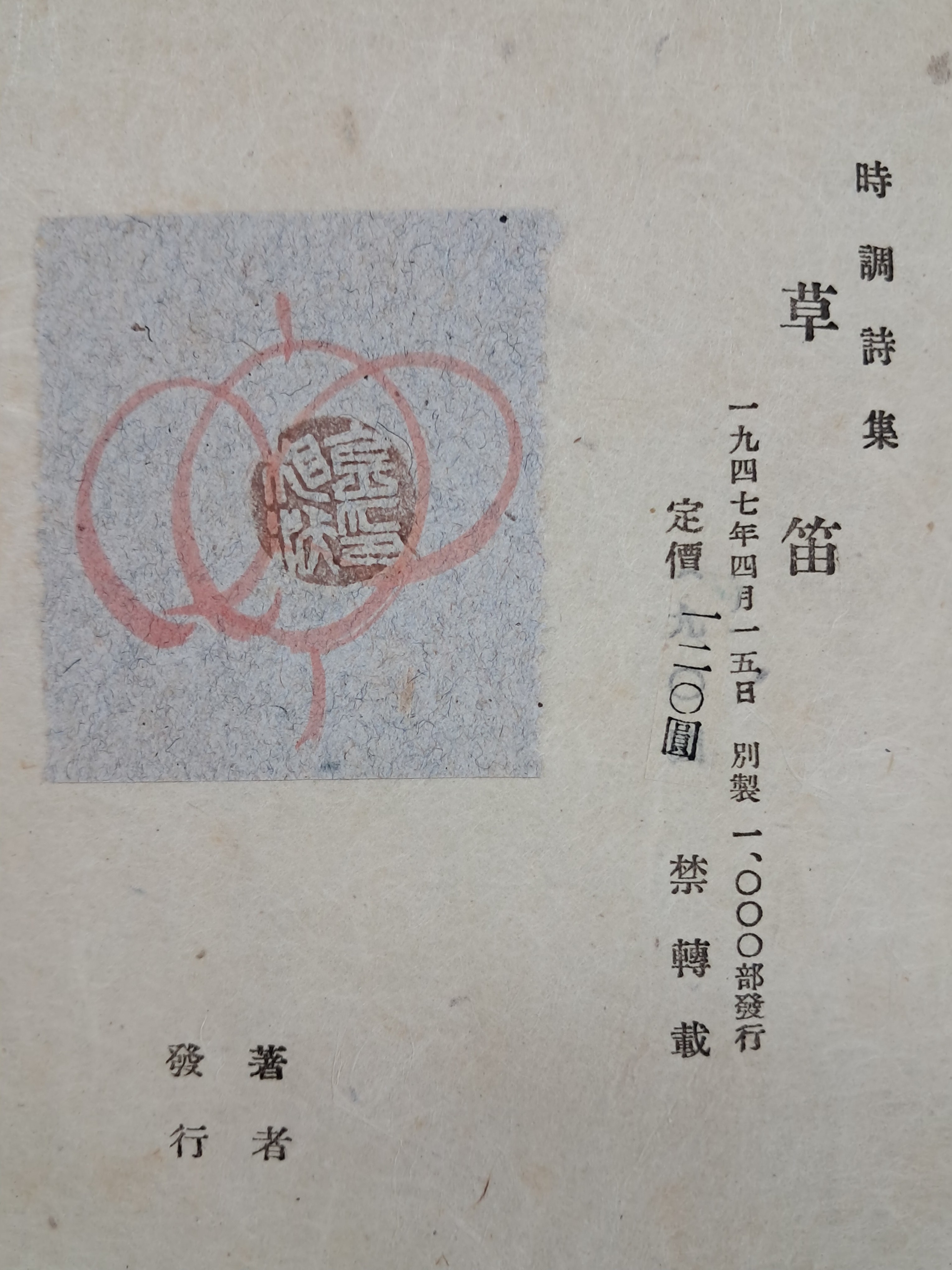 a0184da38a7d43d5ada666f28ecd4e9a_1781615333_7575.jpg