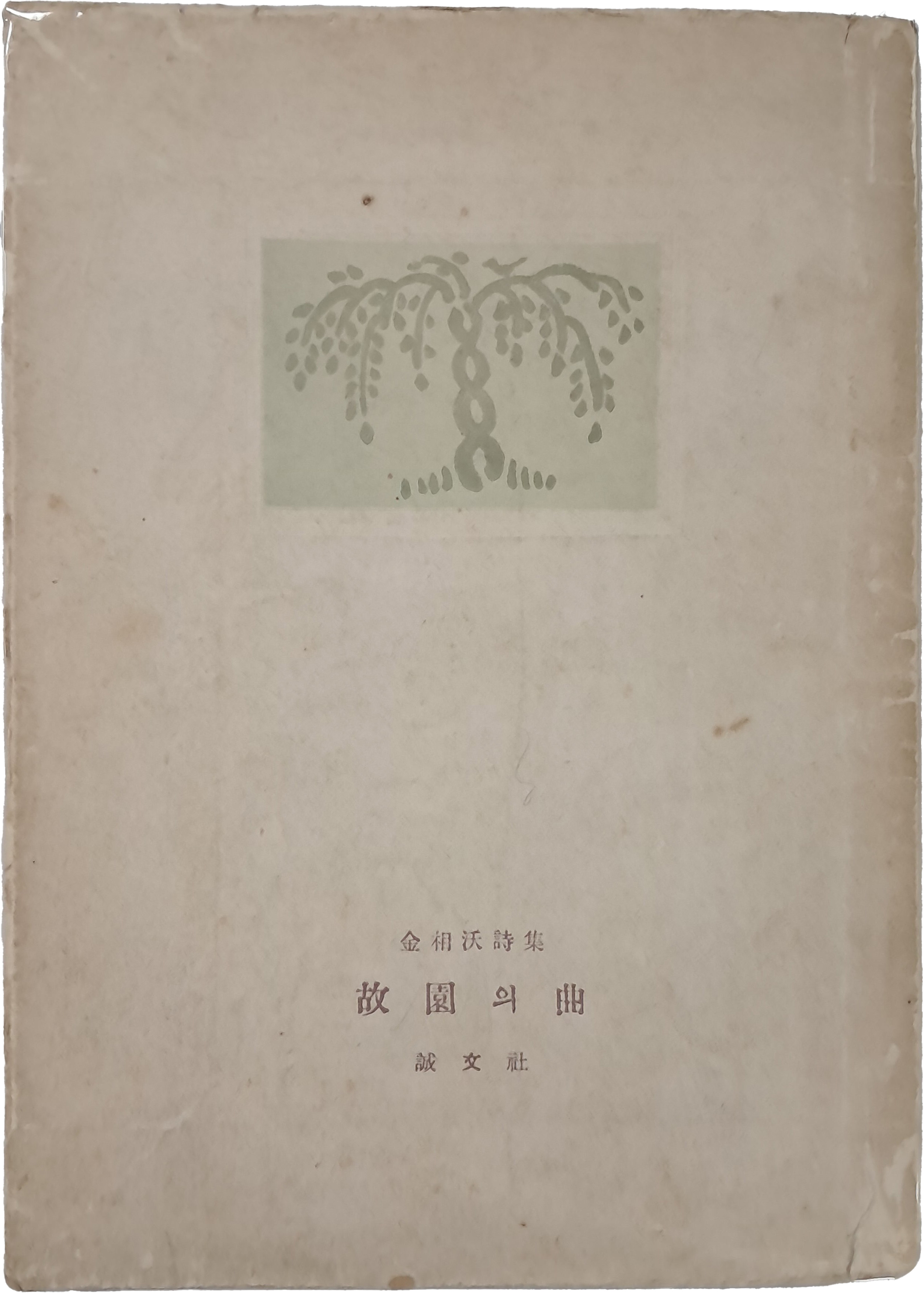 a0184da38a7d43d5ada666f28ecd4e9a_1781615683_6115.jpg