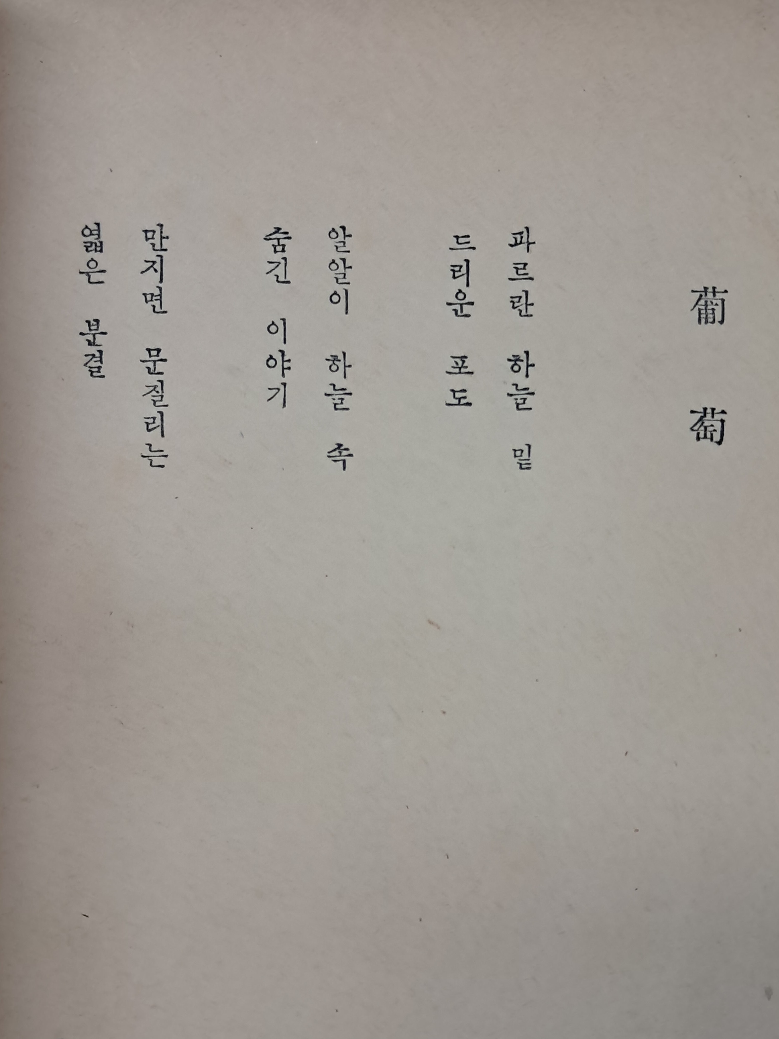 a0184da38a7d43d5ada666f28ecd4e9a_1781615684_1887.jpg