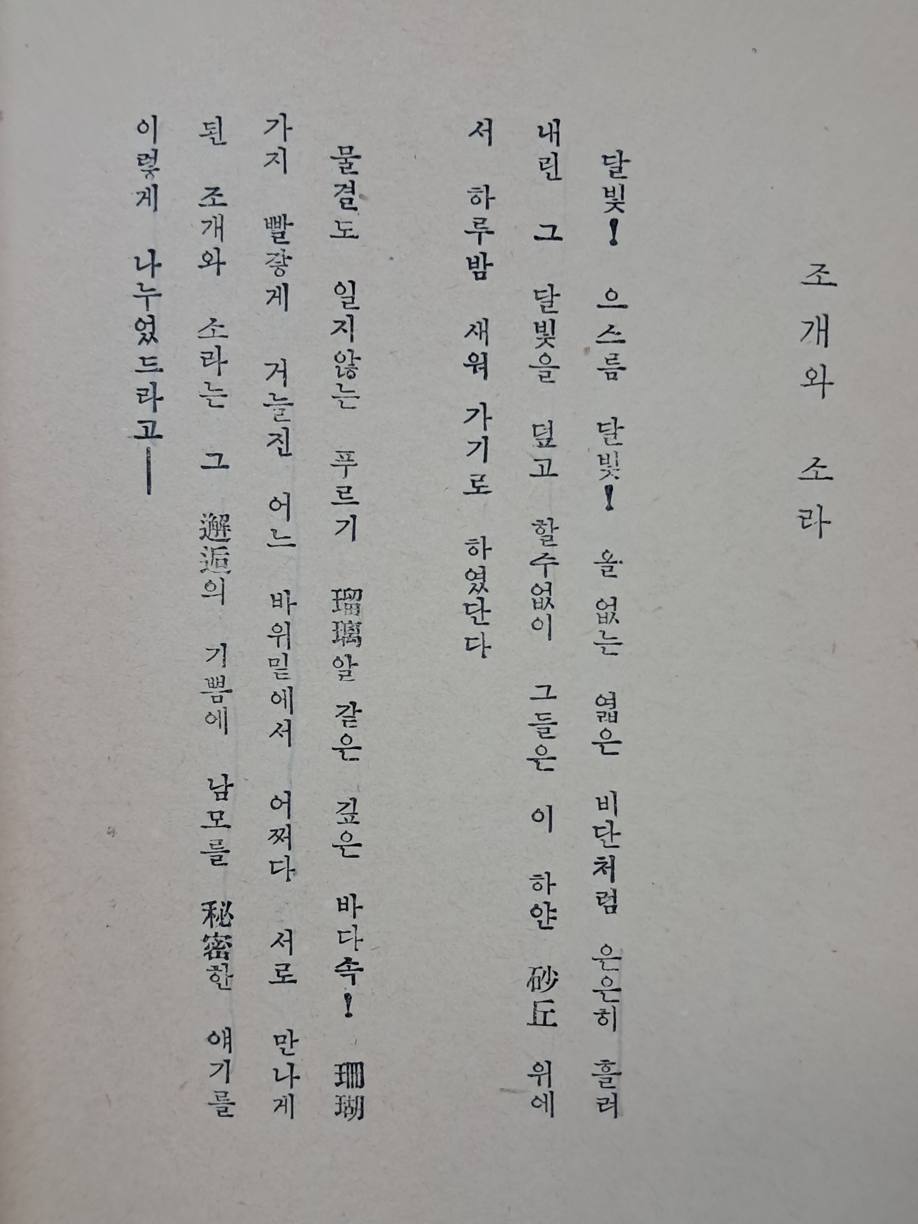 a0184da38a7d43d5ada666f28ecd4e9a_1781615684_8865.jpg