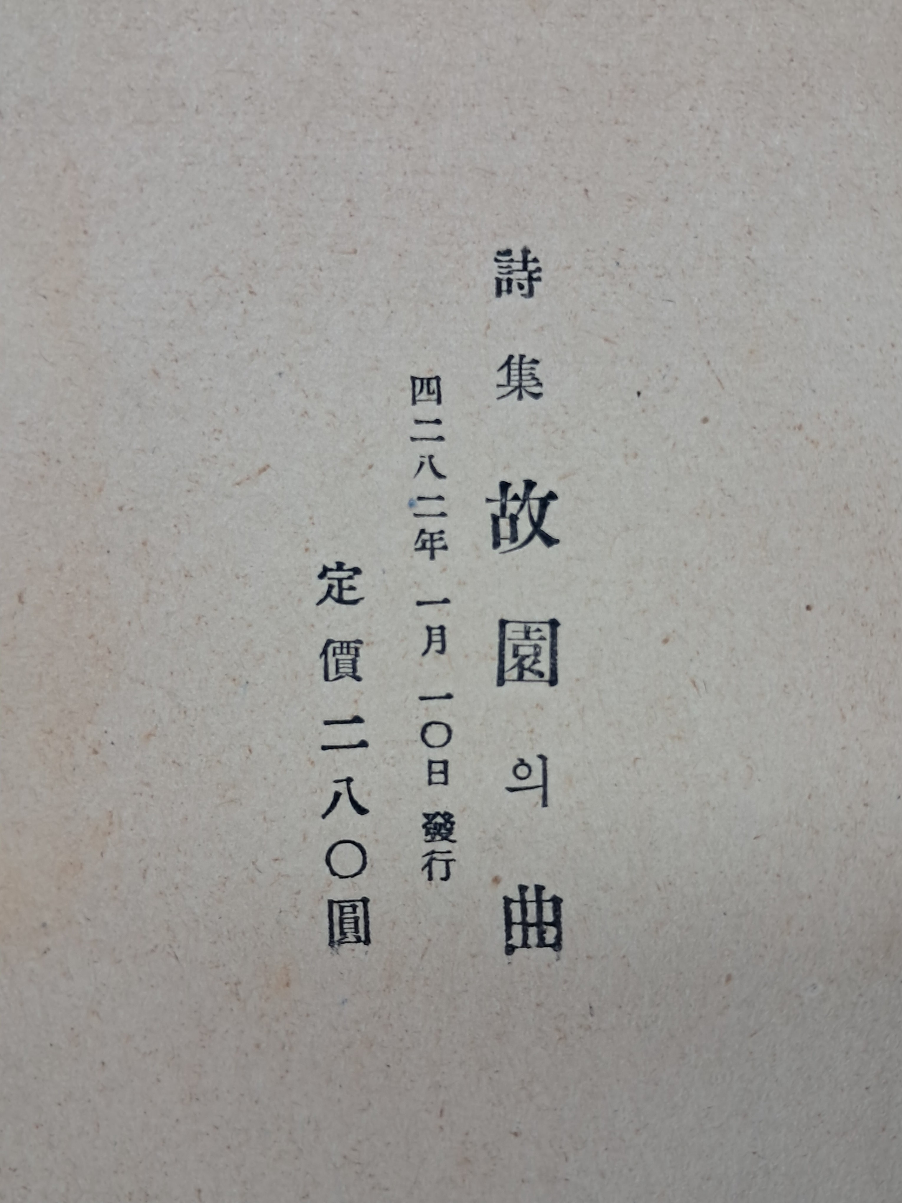 a0184da38a7d43d5ada666f28ecd4e9a_1781615685_2262.jpg