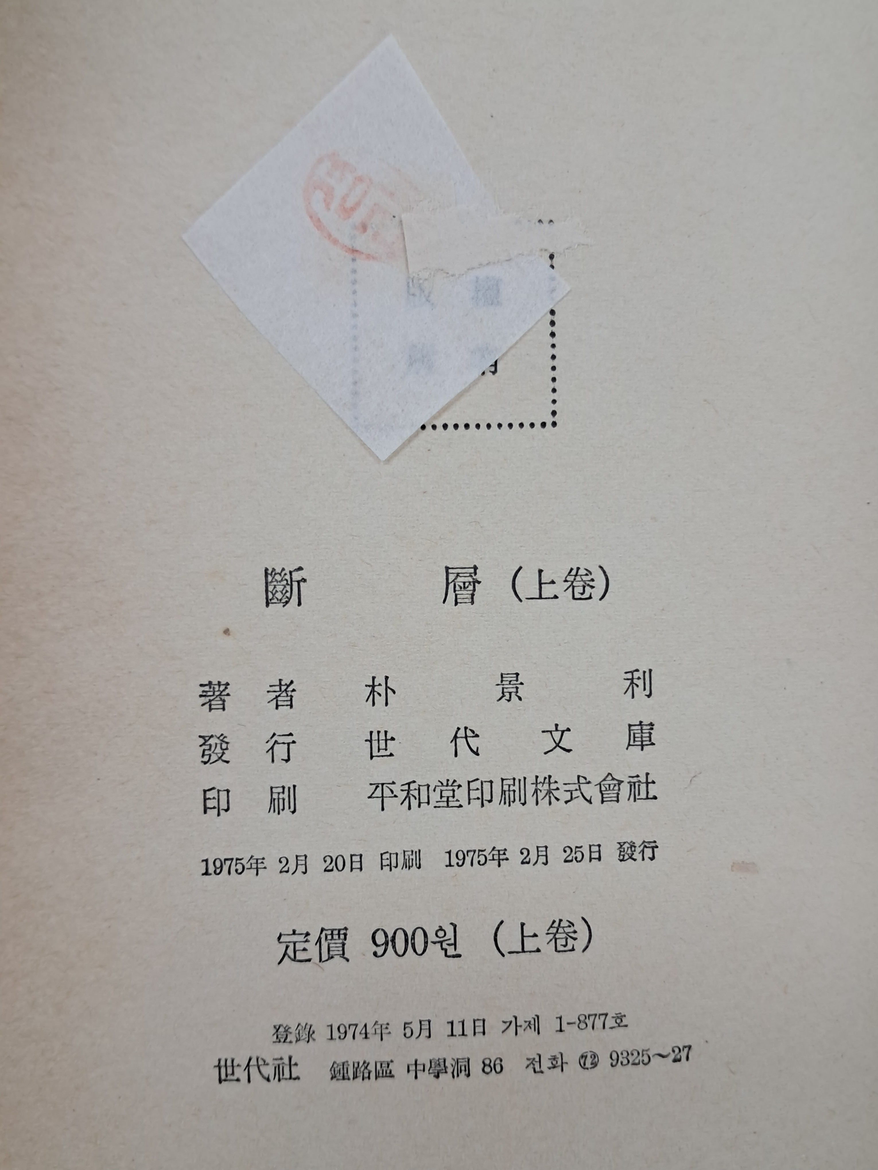 a0184da38a7d43d5ada666f28ecd4e9a_1781615792_3865.jpg
