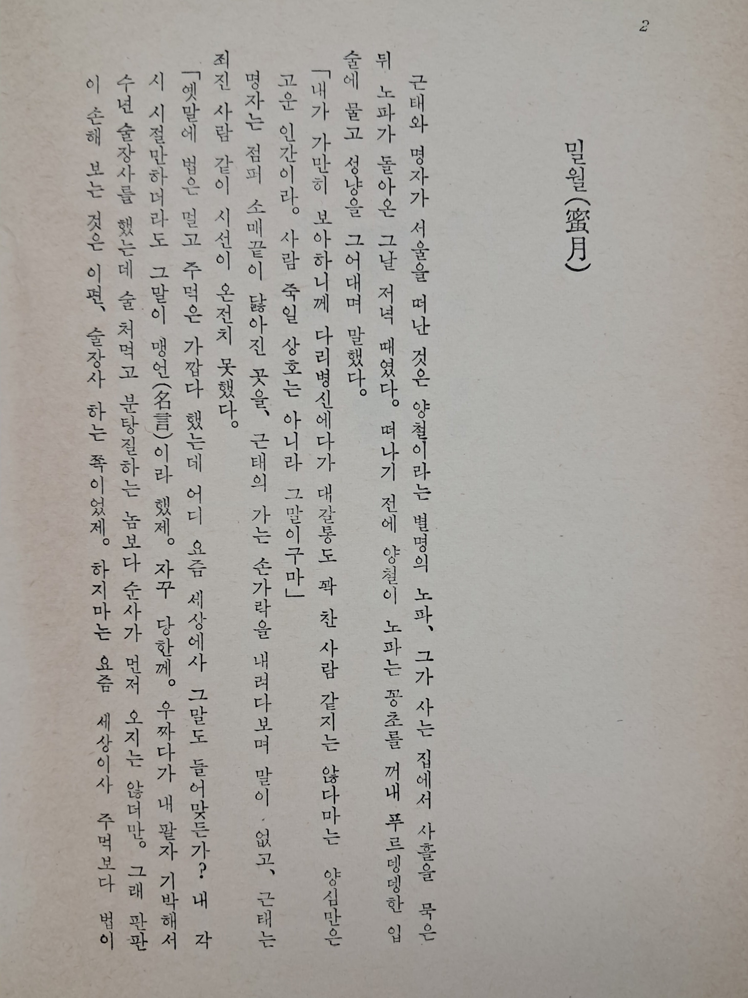 a0184da38a7d43d5ada666f28ecd4e9a_1781615792_7453.jpg