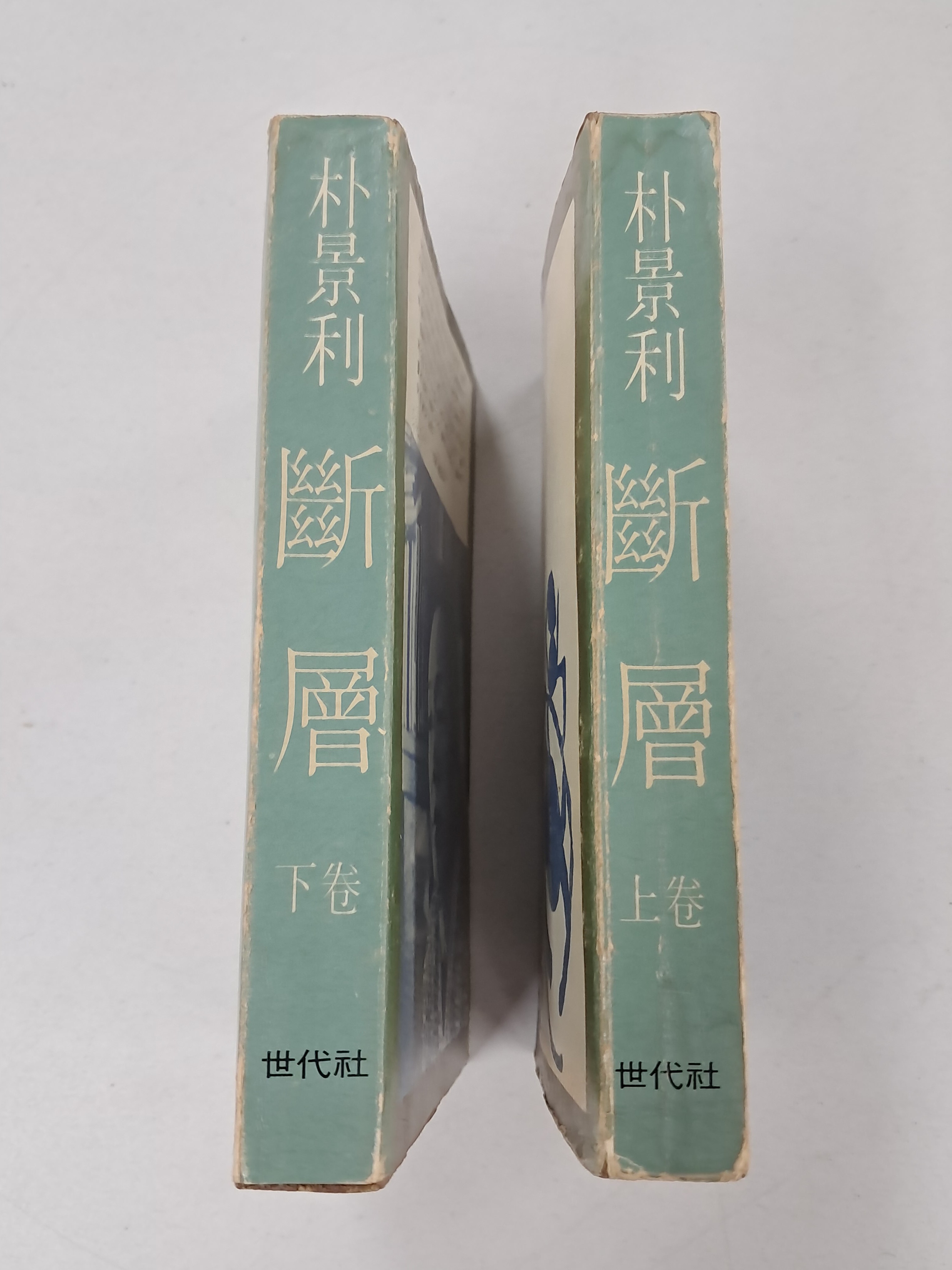 a0184da38a7d43d5ada666f28ecd4e9a_1781615793_4215.jpg