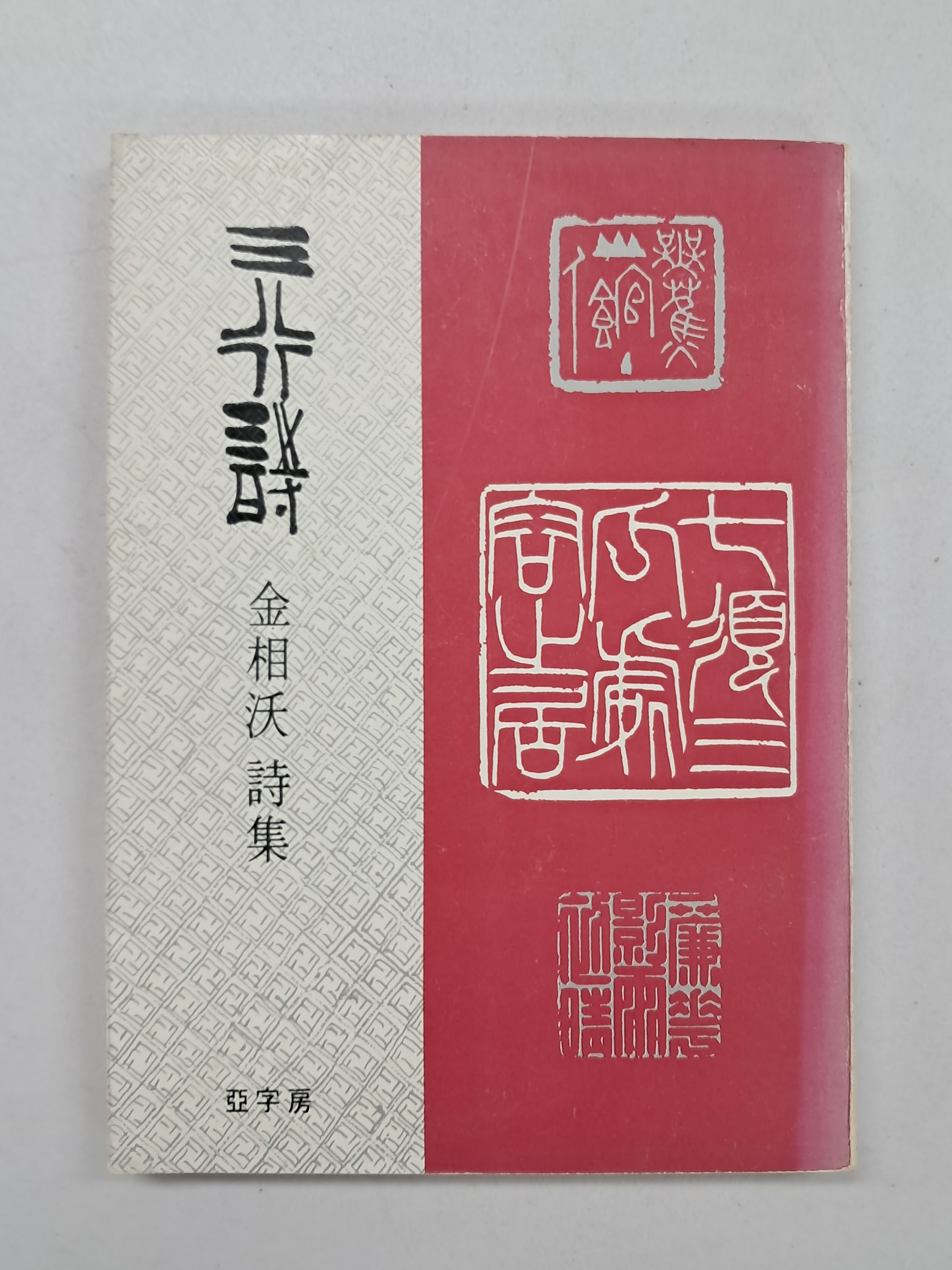 a0184da38a7d43d5ada666f28ecd4e9a_1781615844_7691.jpg a0184da38a7d43d5ada666f28ecd4e9a_1781615844_7691.jpg
