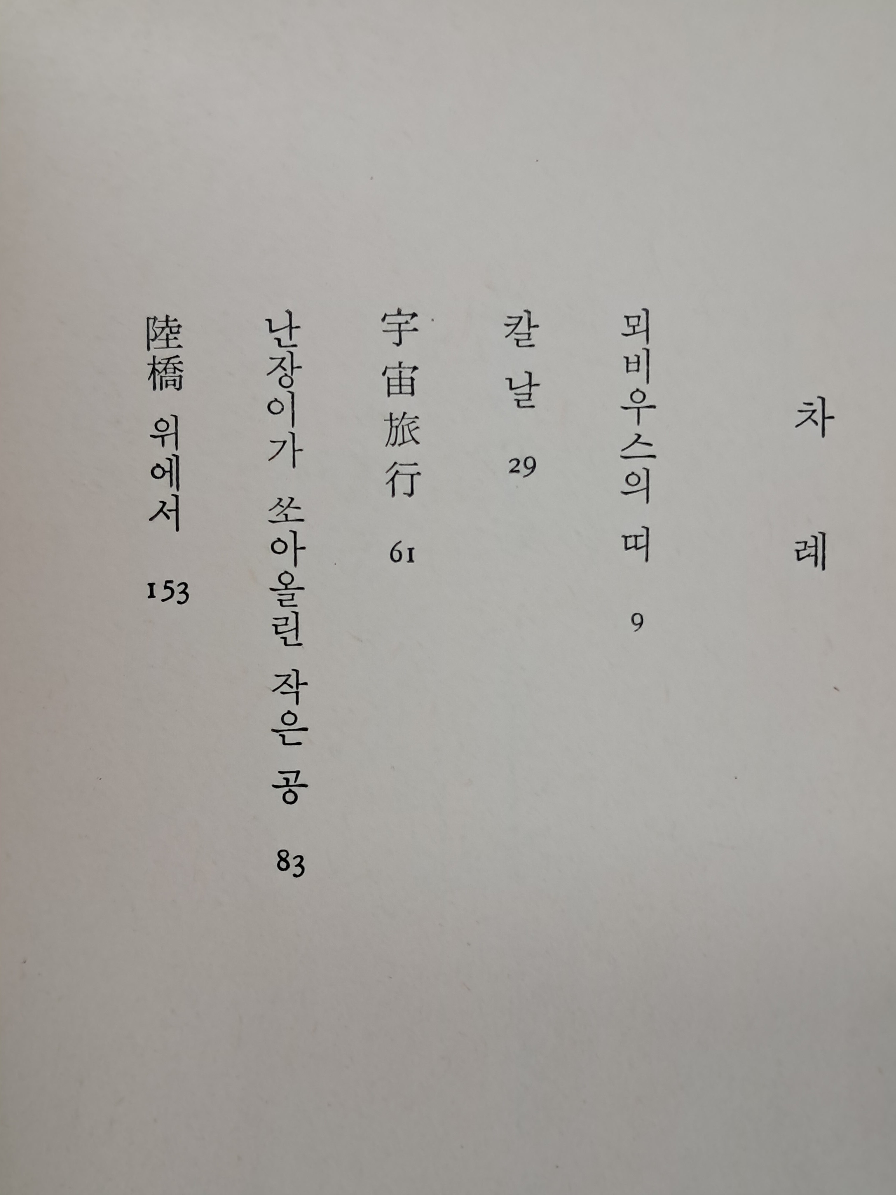 a0184da38a7d43d5ada666f28ecd4e9a_1781615903_4169.jpg
