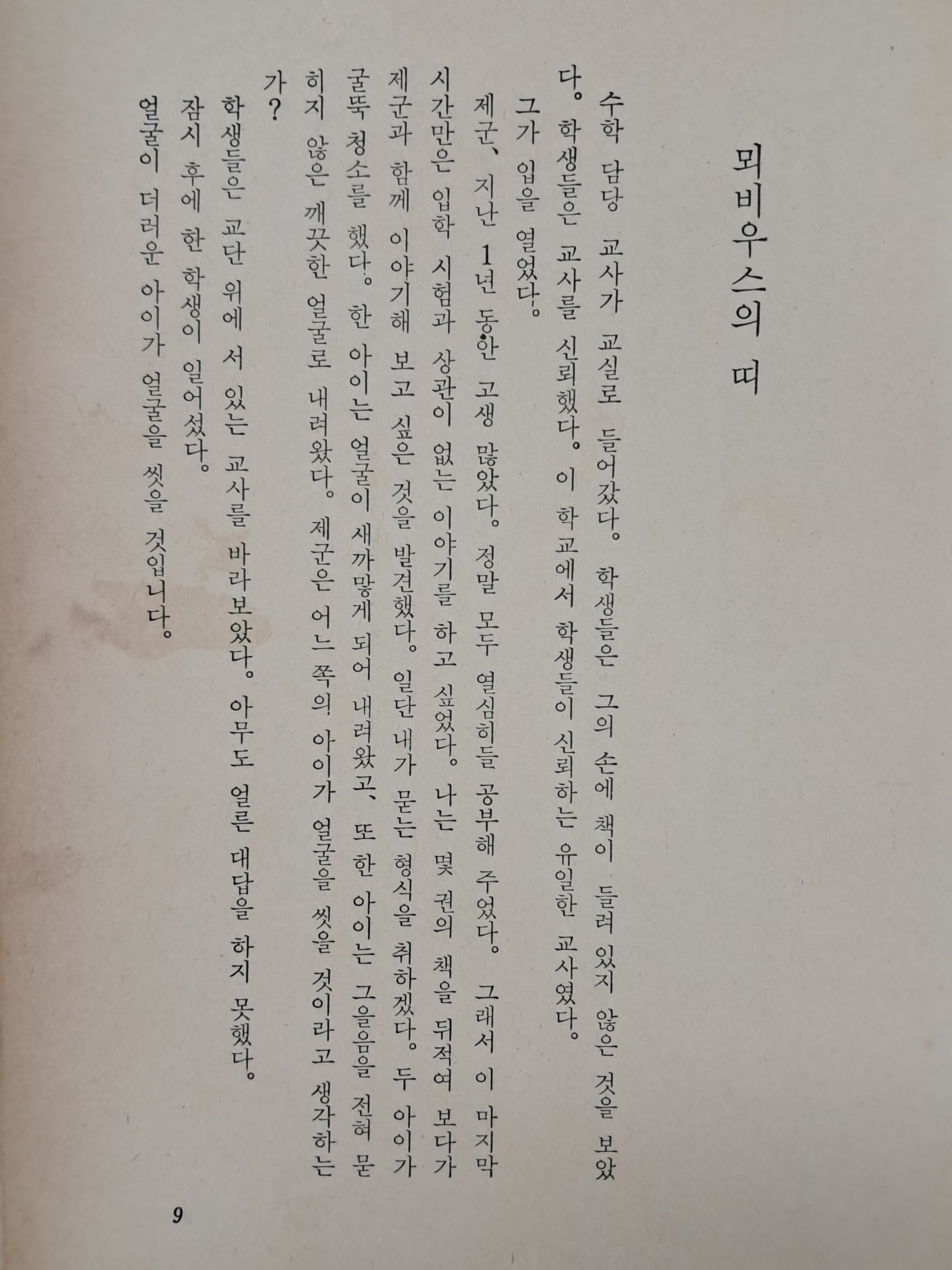 a0184da38a7d43d5ada666f28ecd4e9a_1781615903_7403.jpg