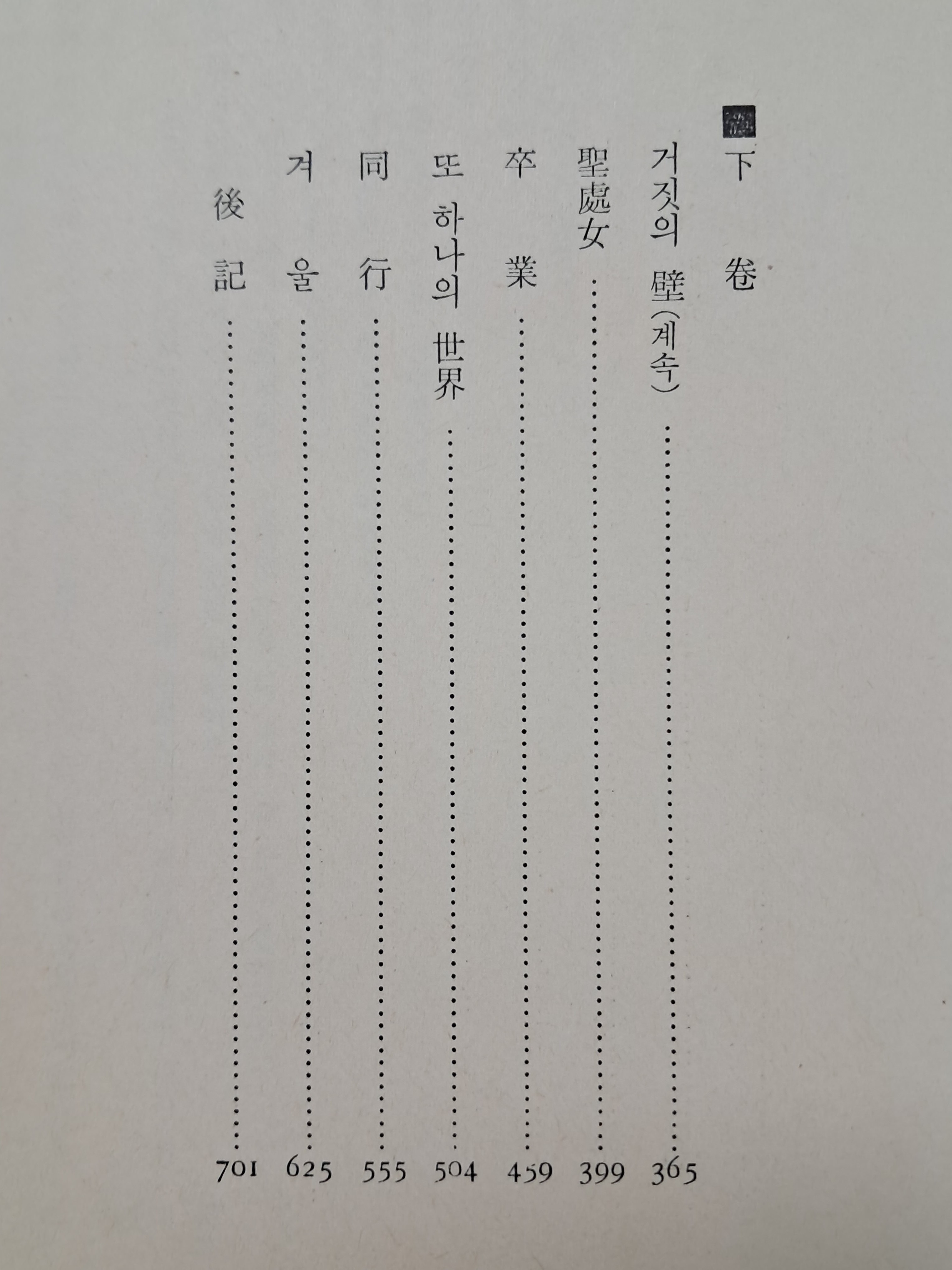a0184da38a7d43d5ada666f28ecd4e9a_1781615947_2629.jpg a0184da38a7d43d5ada666f28ecd4e9a_1781615947_2629.jpg