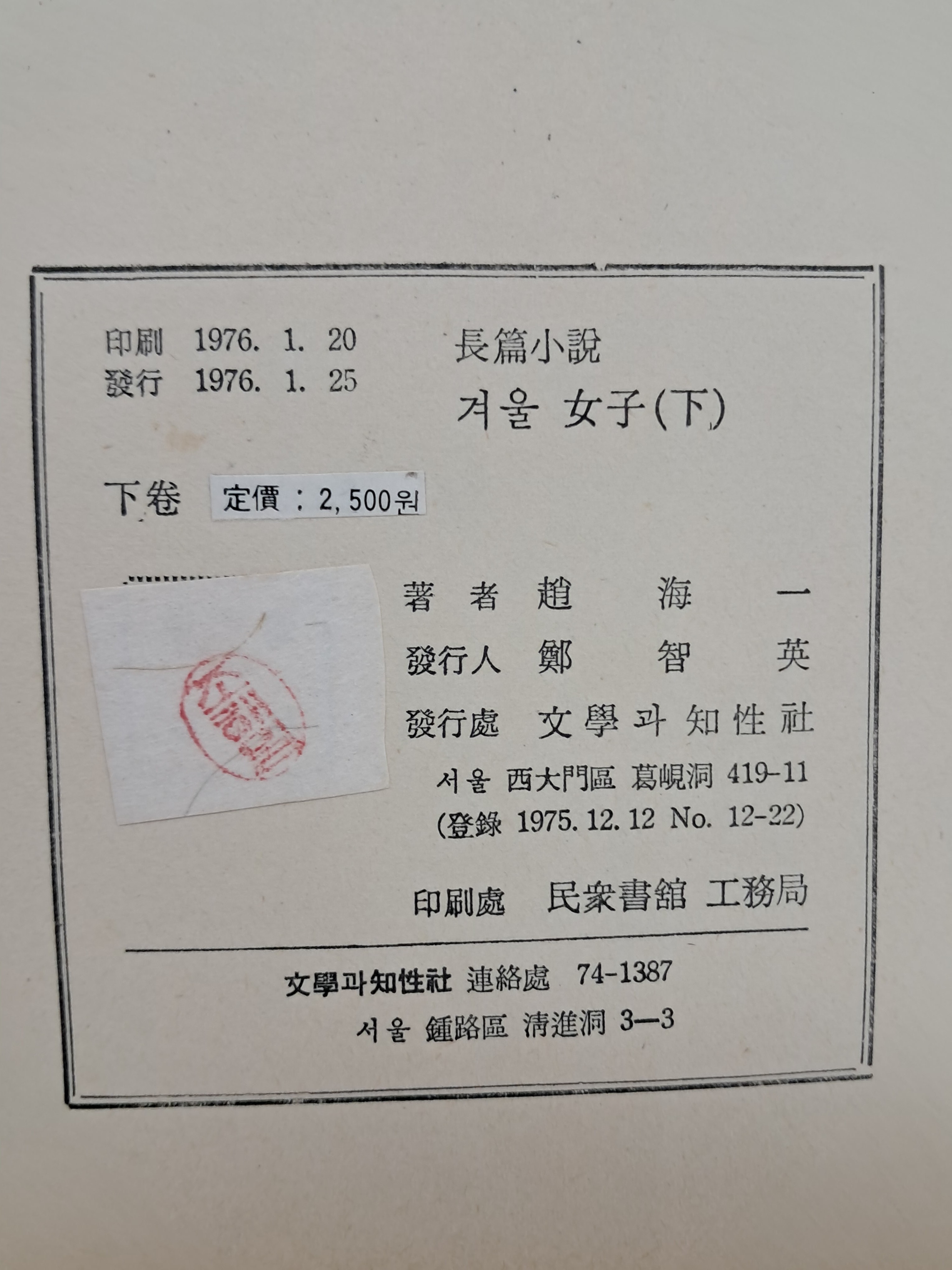 a0184da38a7d43d5ada666f28ecd4e9a_1781615947_9381.jpg a0184da38a7d43d5ada666f28ecd4e9a_1781615947_9381.jpg