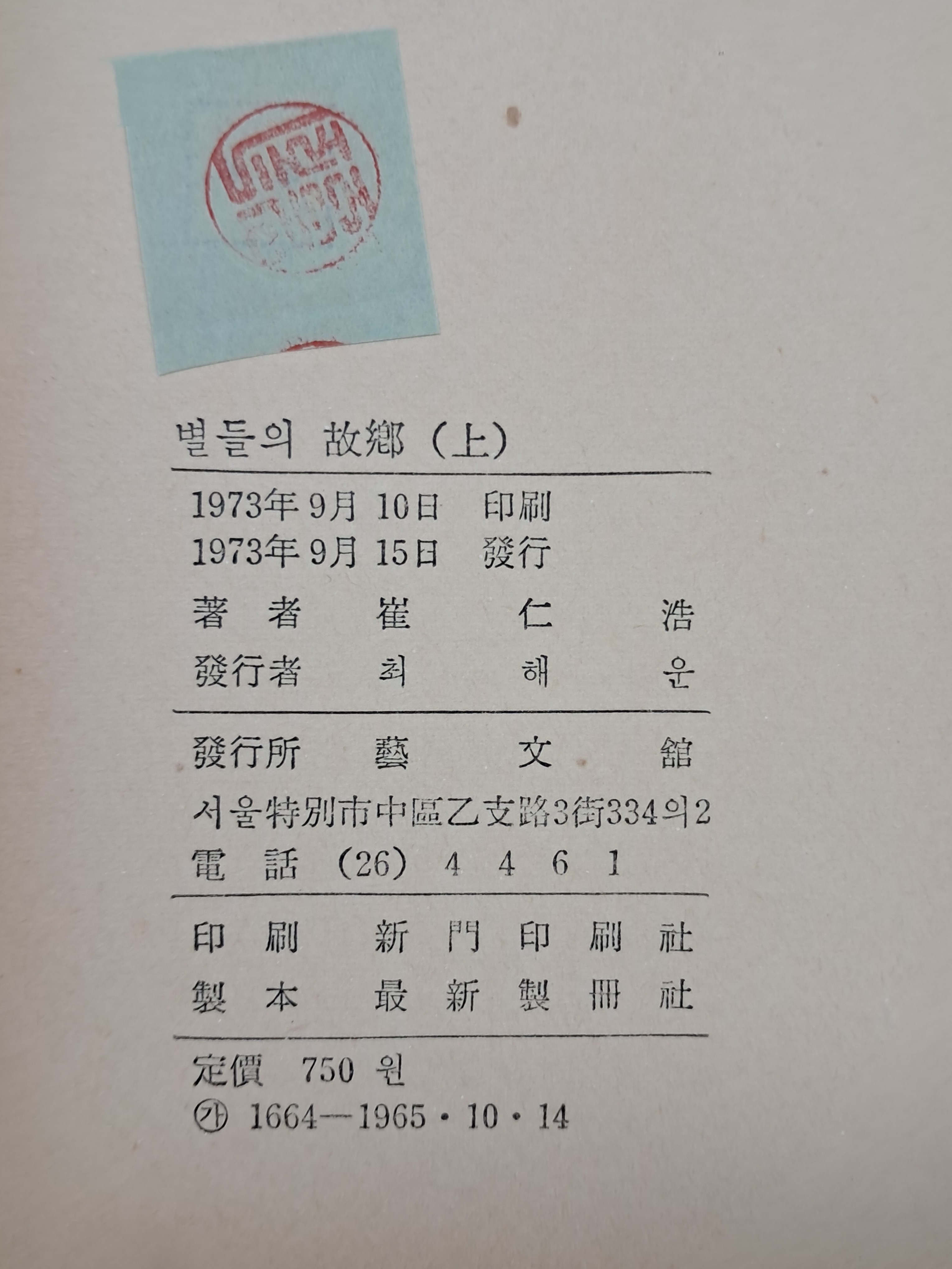 a0184da38a7d43d5ada666f28ecd4e9a_1781615994_4069.jpg a0184da38a7d43d5ada666f28ecd4e9a_1781615994_4069.jpg