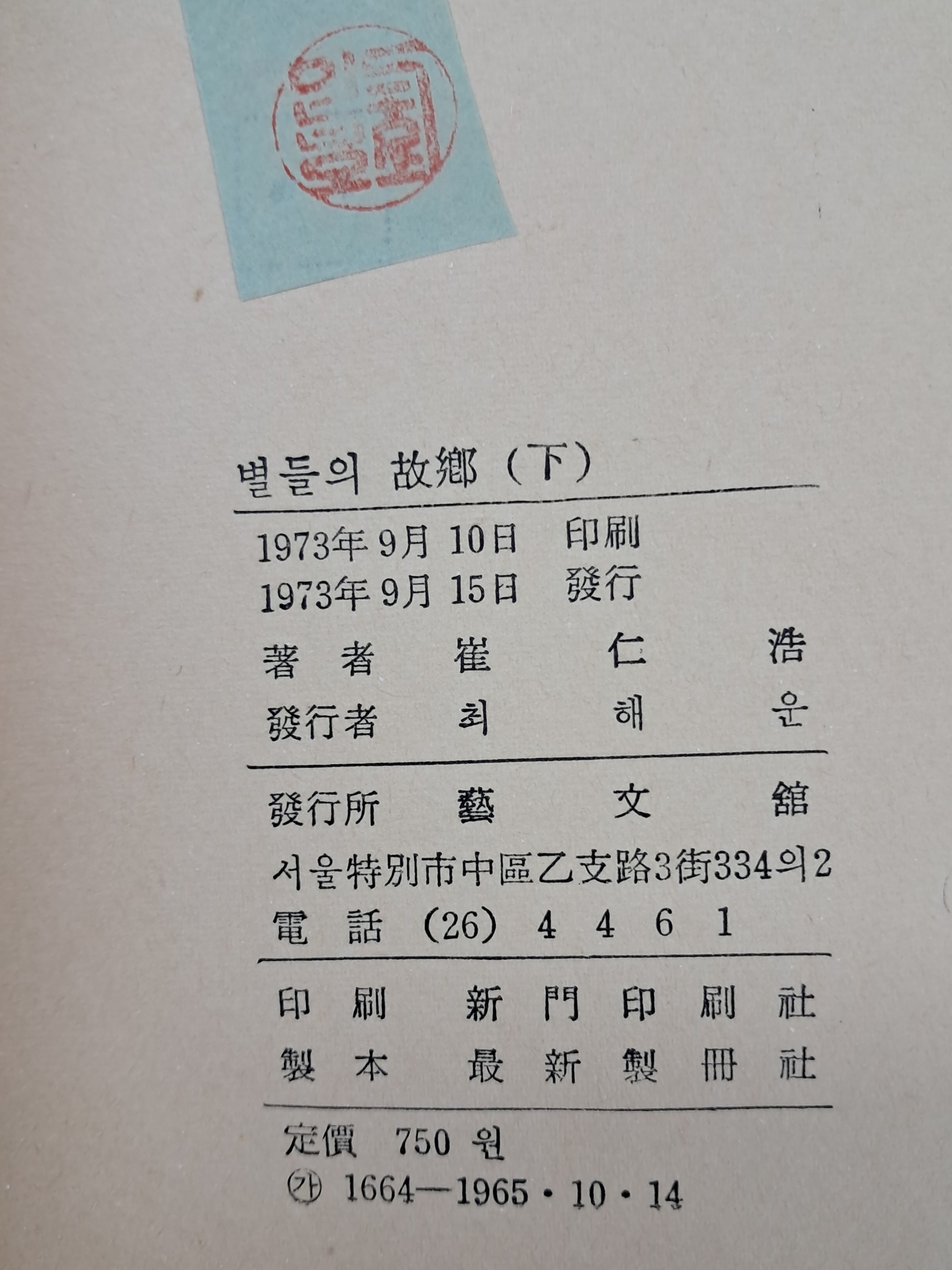 a0184da38a7d43d5ada666f28ecd4e9a_1781615995_4187.jpg a0184da38a7d43d5ada666f28ecd4e9a_1781615995_4187.jpg