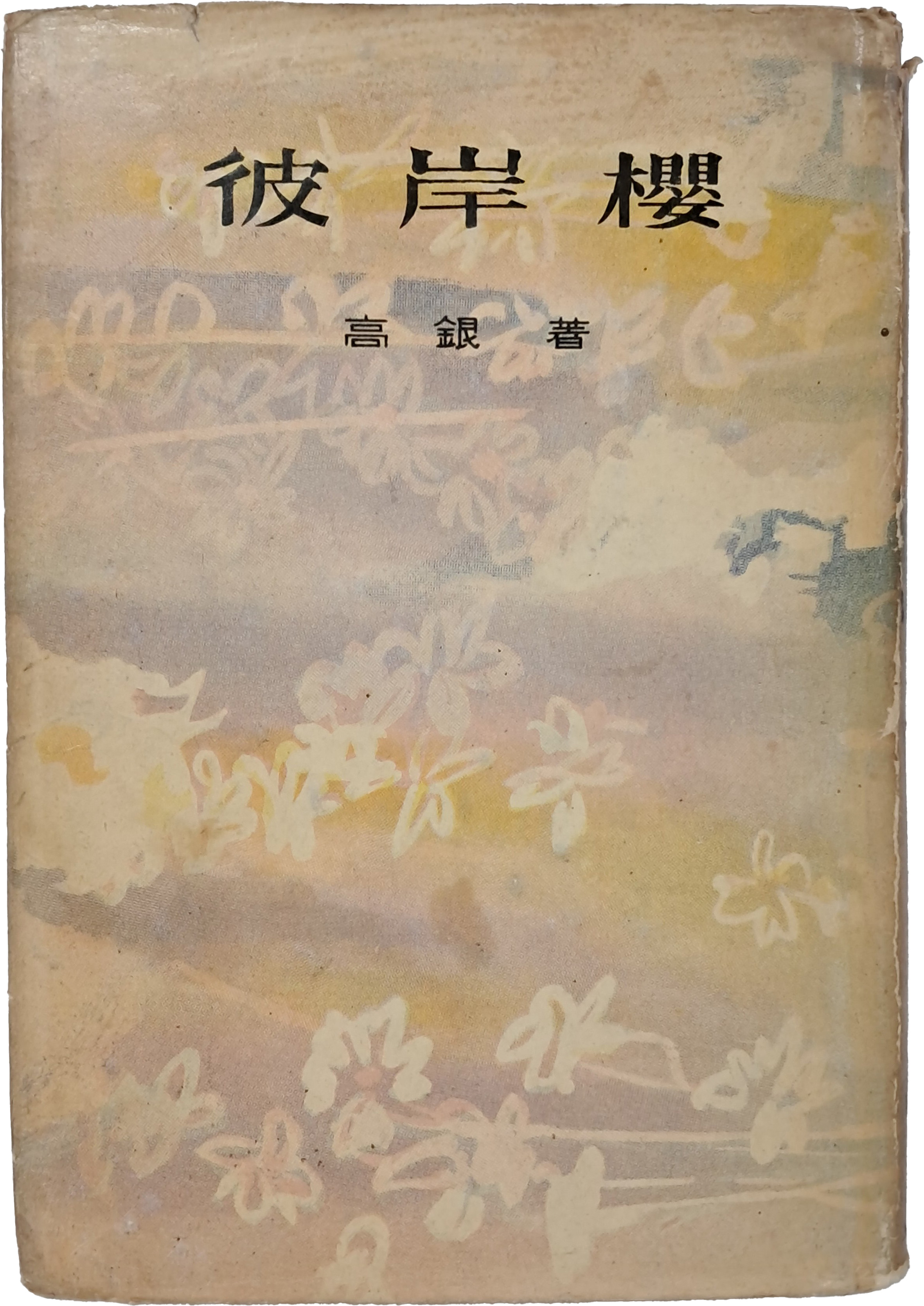 a0184da38a7d43d5ada666f28ecd4e9a_1781616041_6312.jpg
