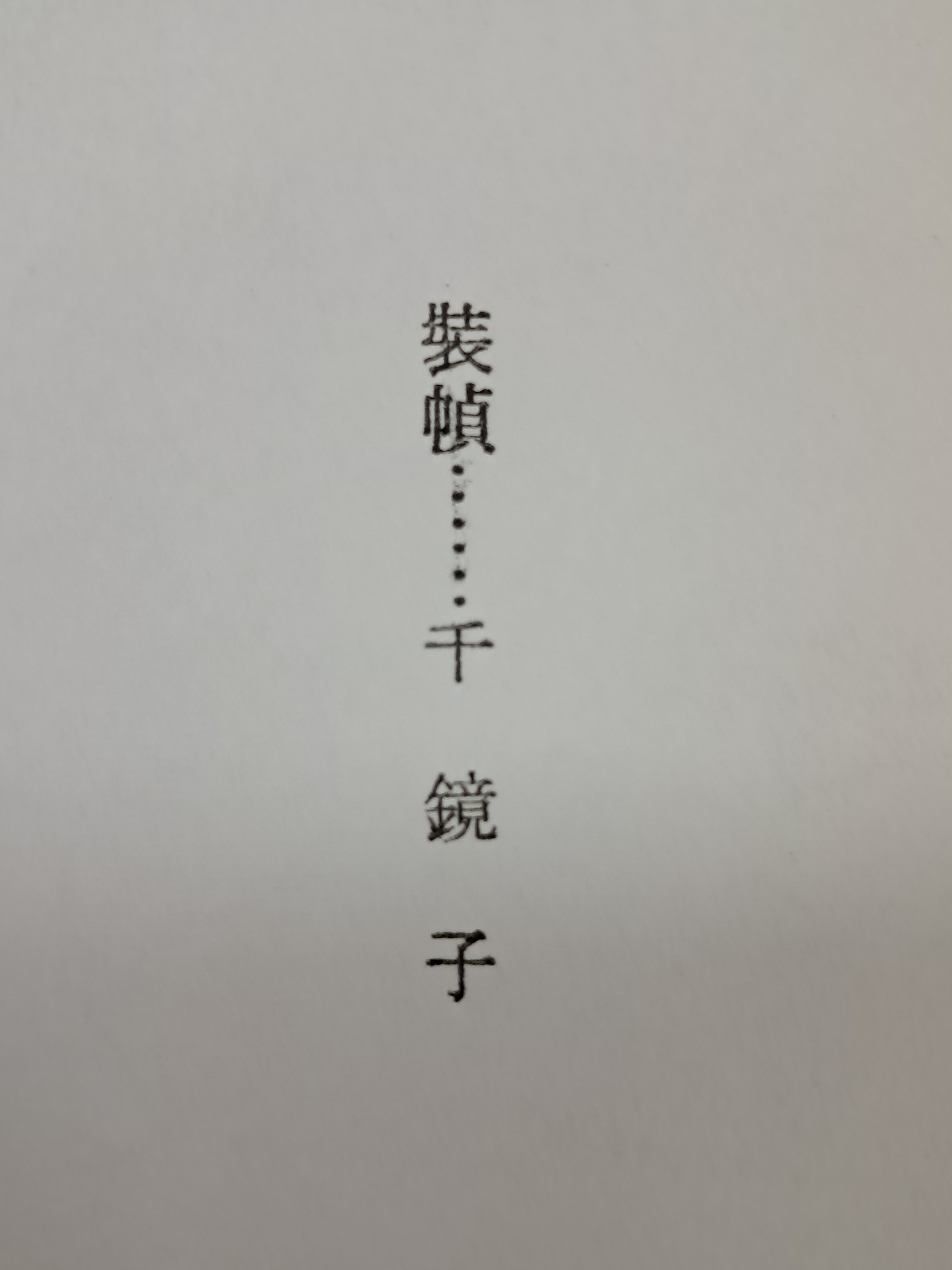 a0184da38a7d43d5ada666f28ecd4e9a_1781616041_8949.jpg