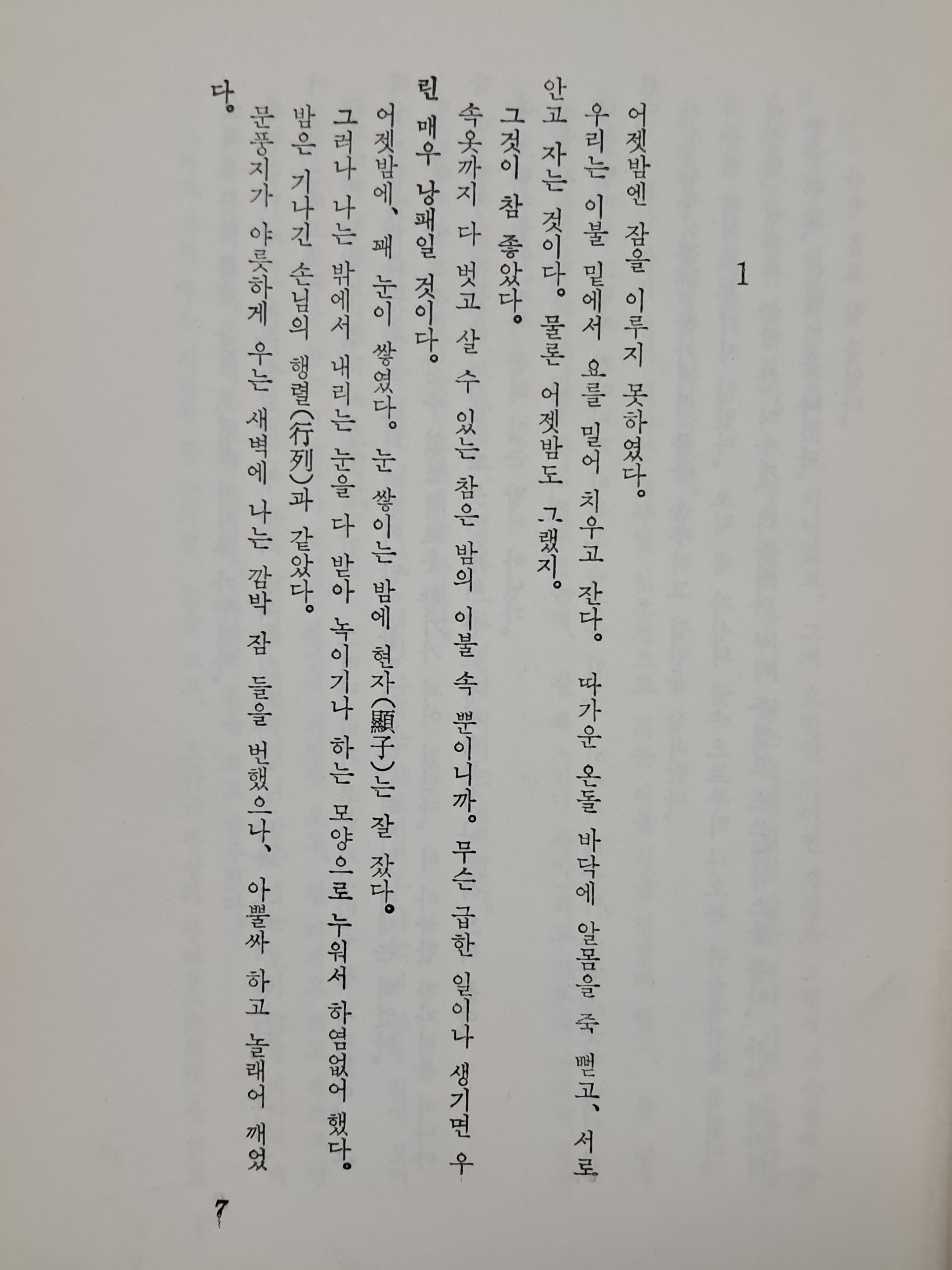 a0184da38a7d43d5ada666f28ecd4e9a_1781616042_2301.jpg
