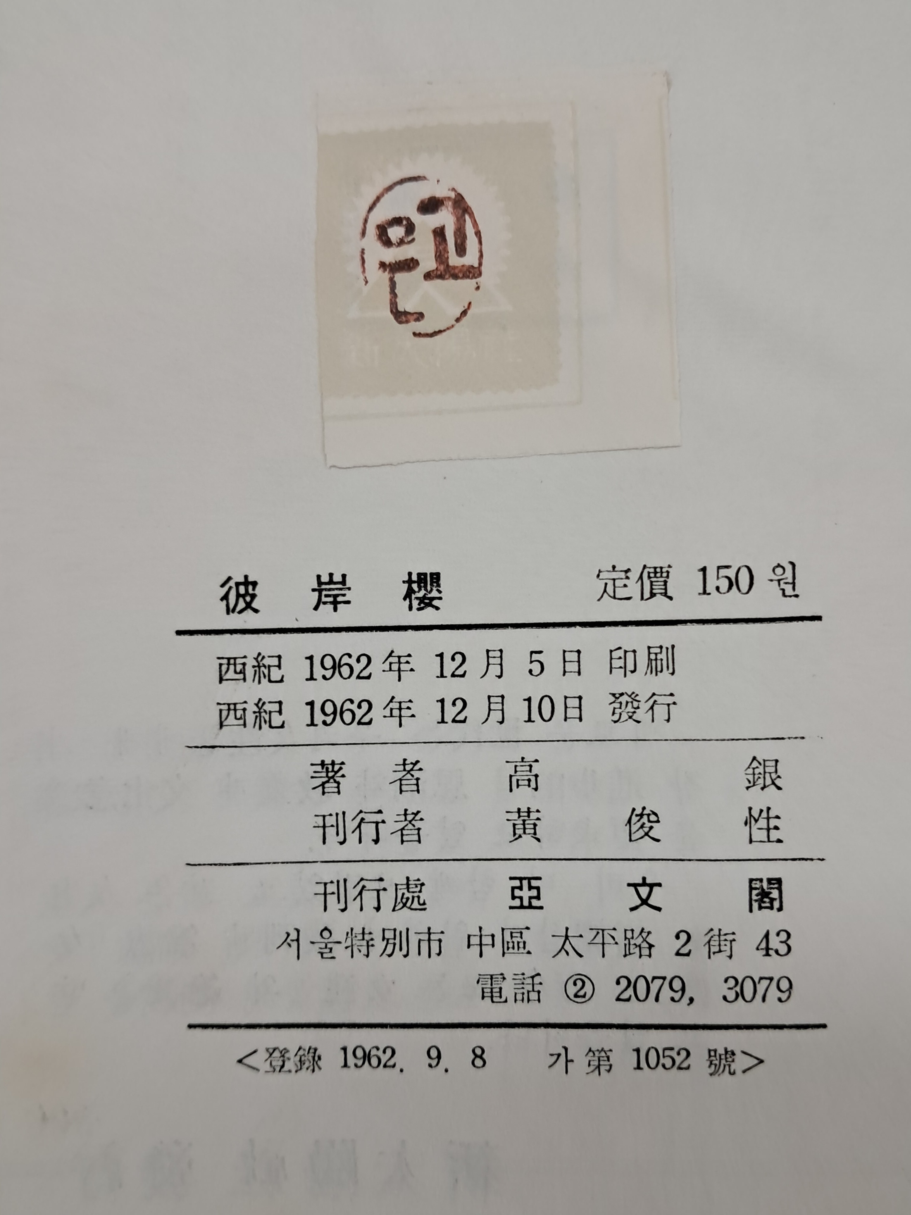 a0184da38a7d43d5ada666f28ecd4e9a_1781616042_557.jpg