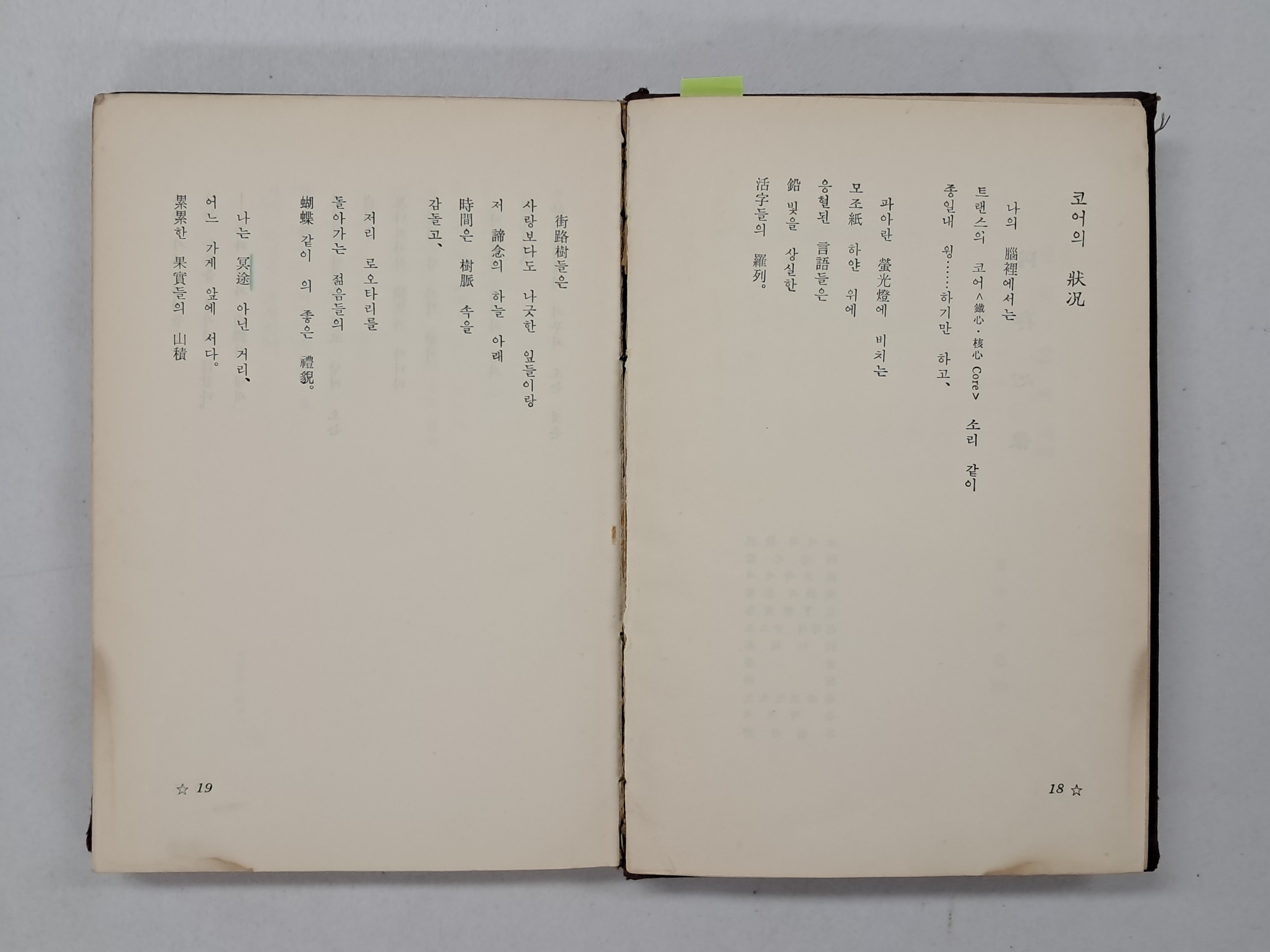 a0184da38a7d43d5ada666f28ecd4e9a_1781616129_198.jpg a0184da38a7d43d5ada666f28ecd4e9a_1781616129_198.jpg