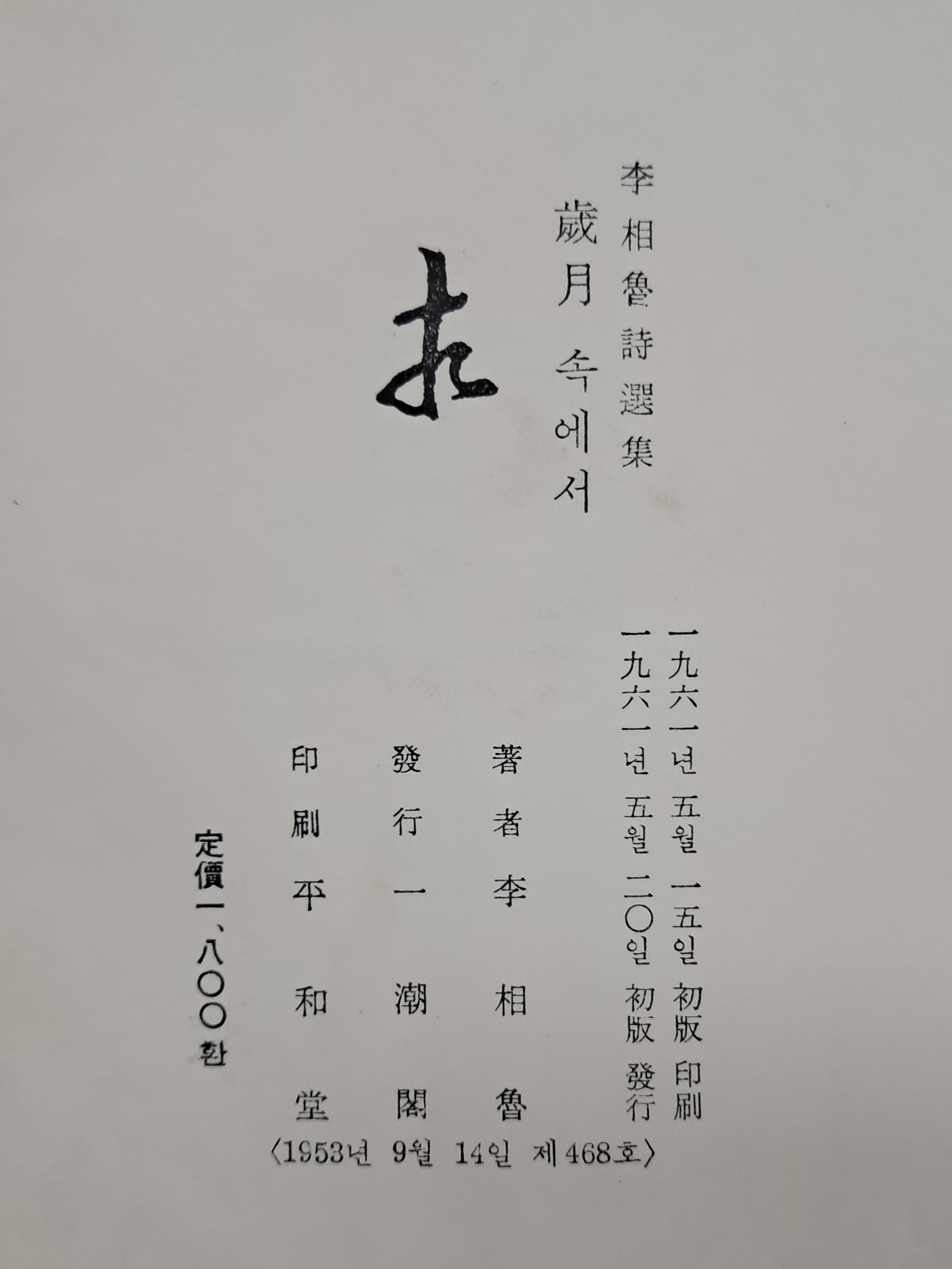a0184da38a7d43d5ada666f28ecd4e9a_1781616129_4862.jpg