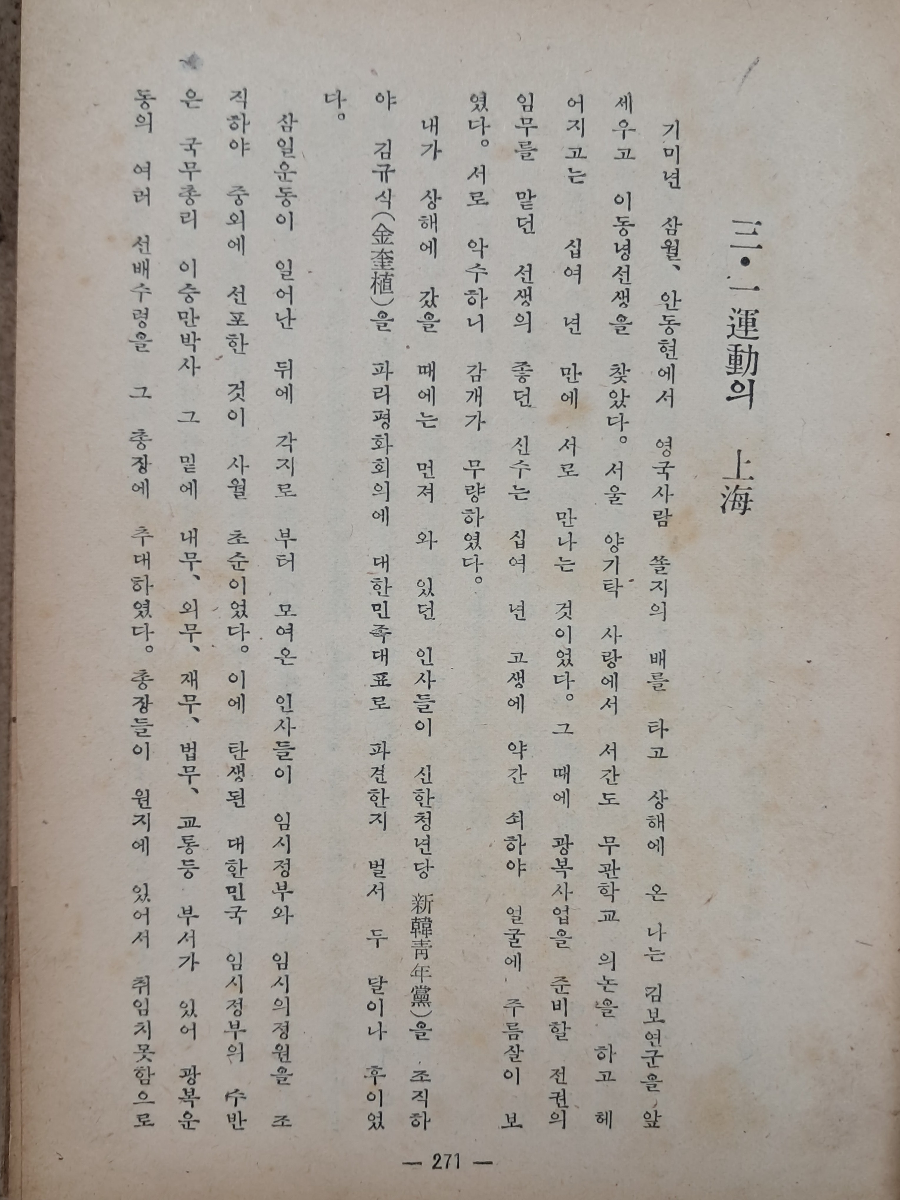 a0184da38a7d43d5ada666f28ecd4e9a_1781616199_5173.jpg