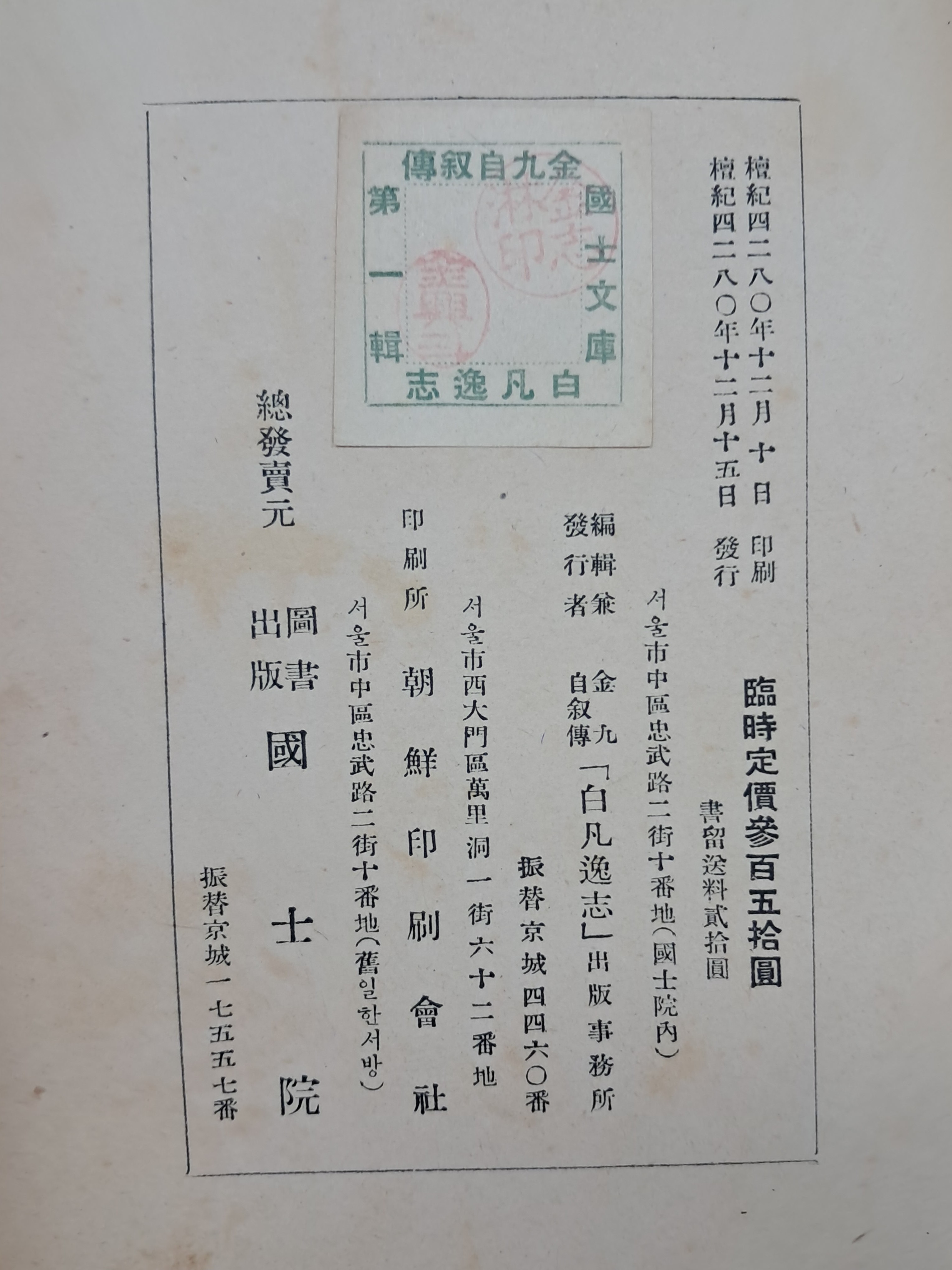 a0184da38a7d43d5ada666f28ecd4e9a_1781616199_8672.jpg