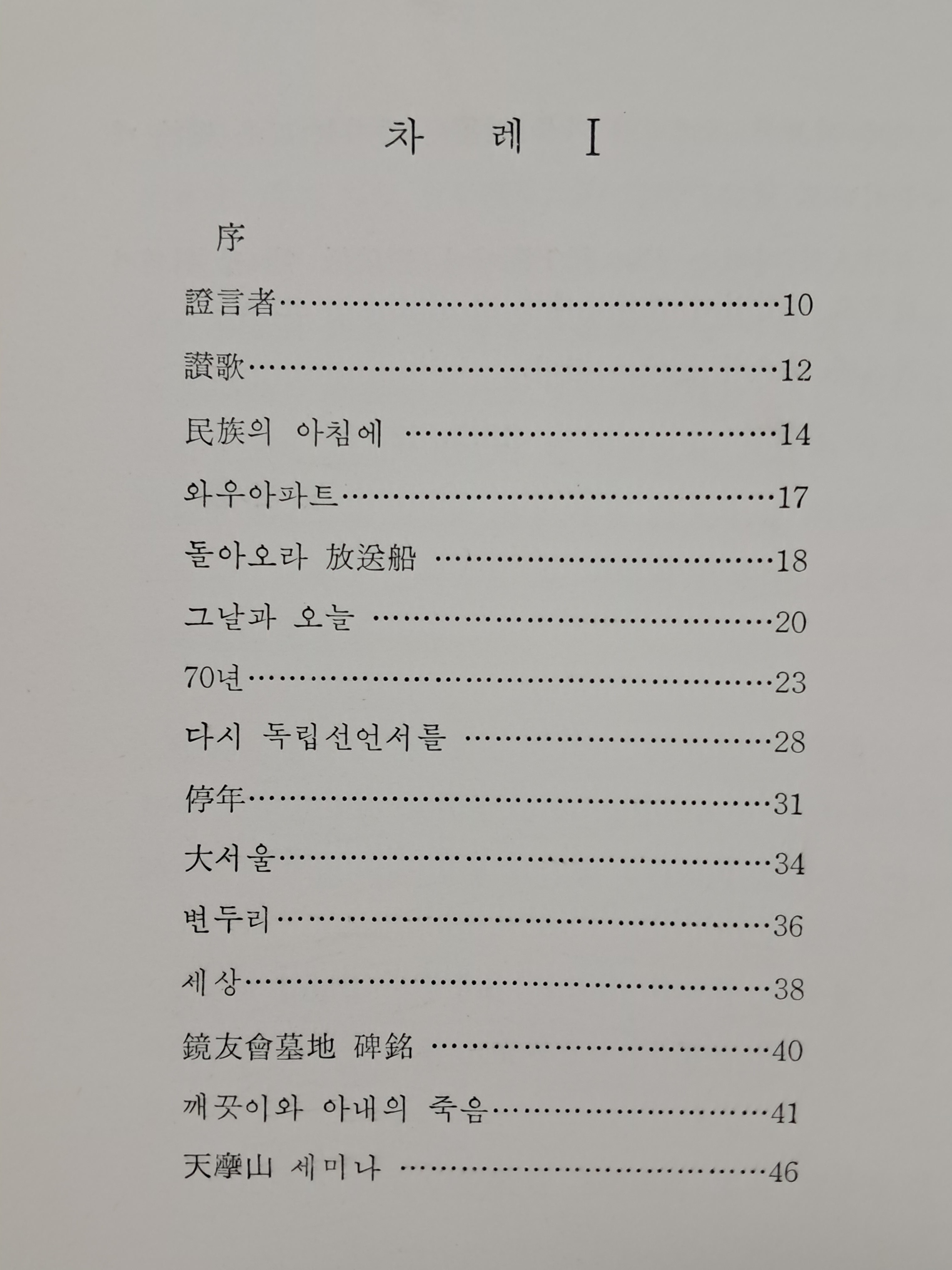 a0184da38a7d43d5ada666f28ecd4e9a_1781616258_7183.jpg
