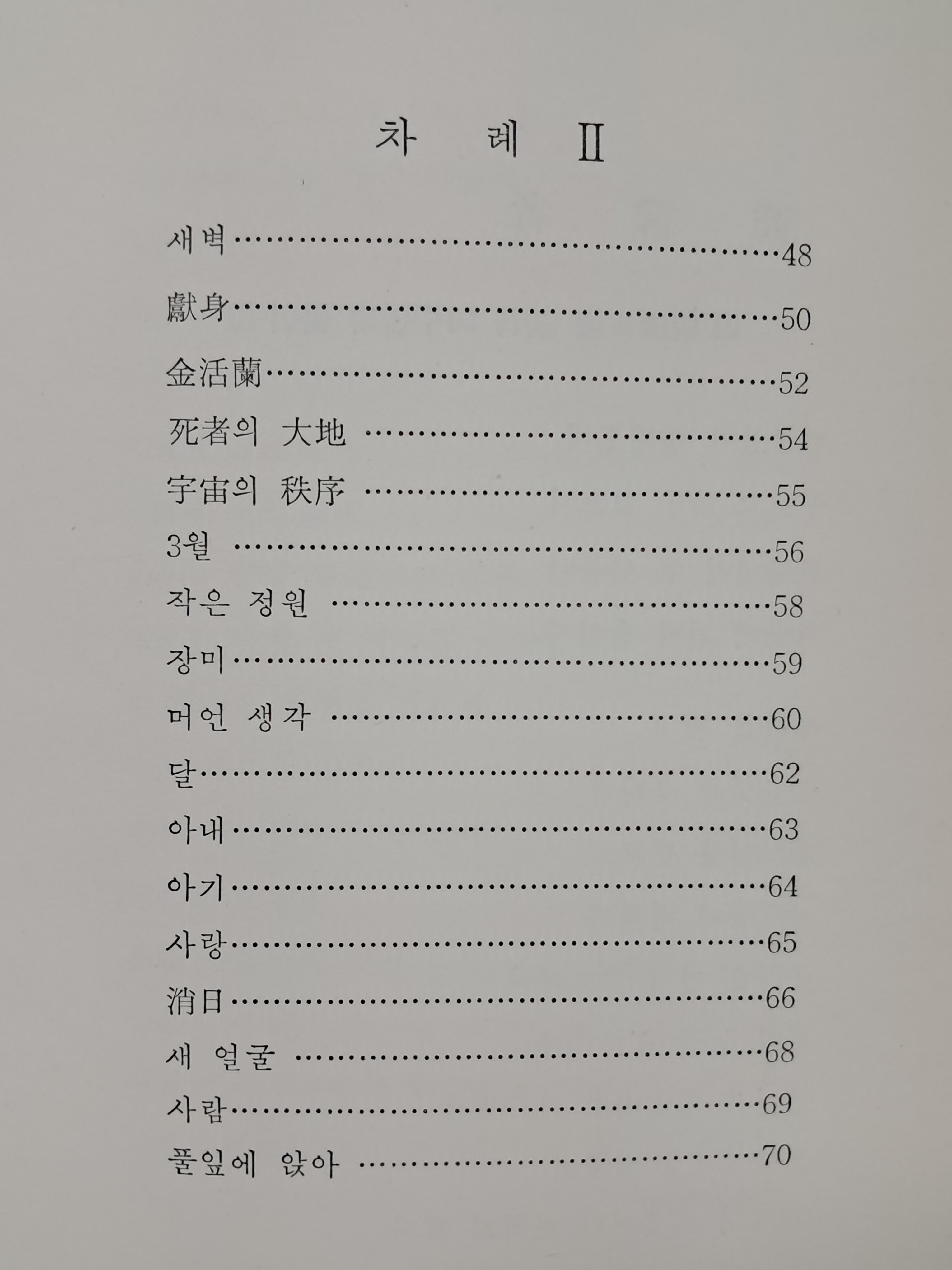 a0184da38a7d43d5ada666f28ecd4e9a_1781616259_0281.jpg