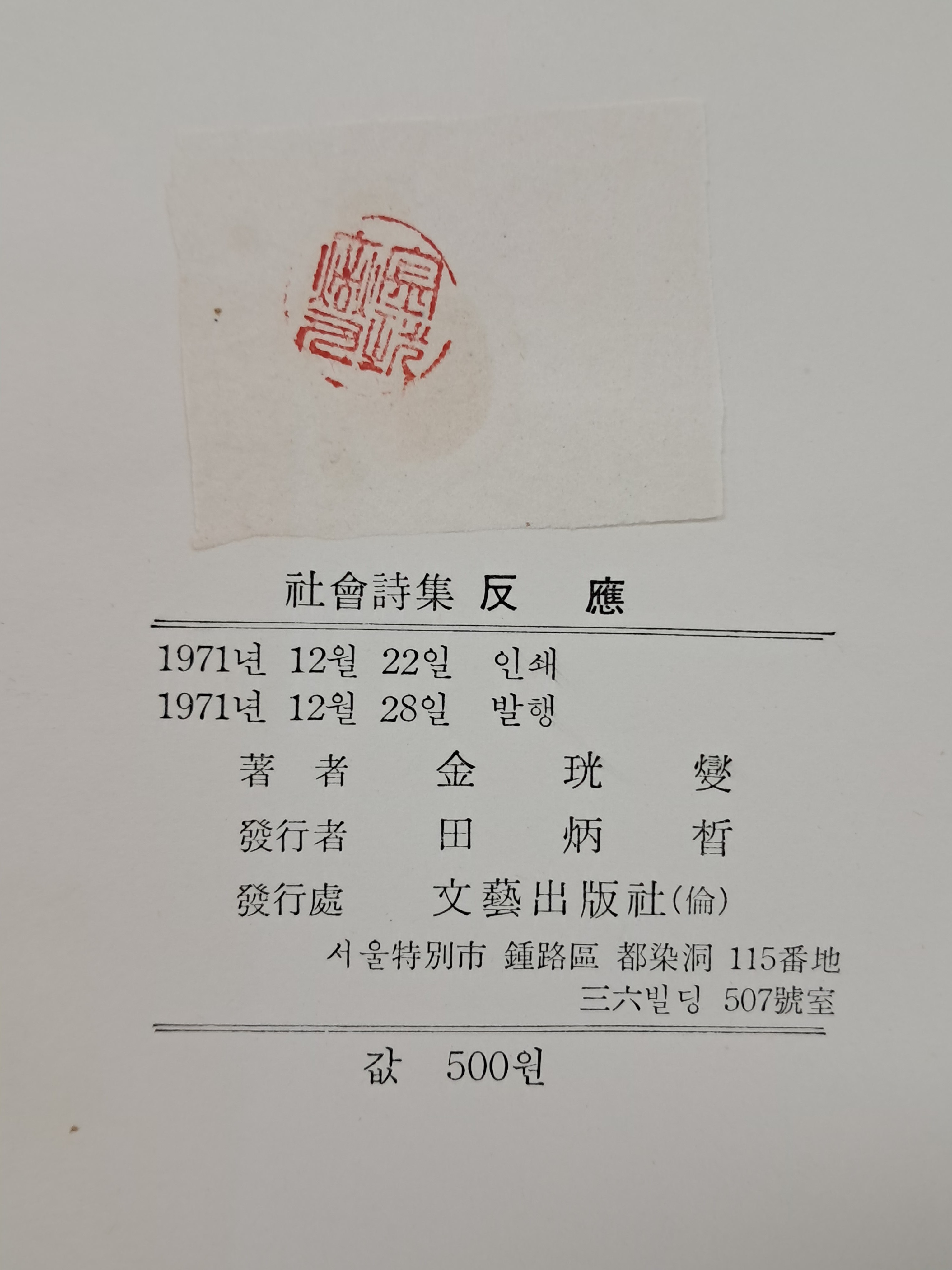 a0184da38a7d43d5ada666f28ecd4e9a_1781616259_6576.jpg