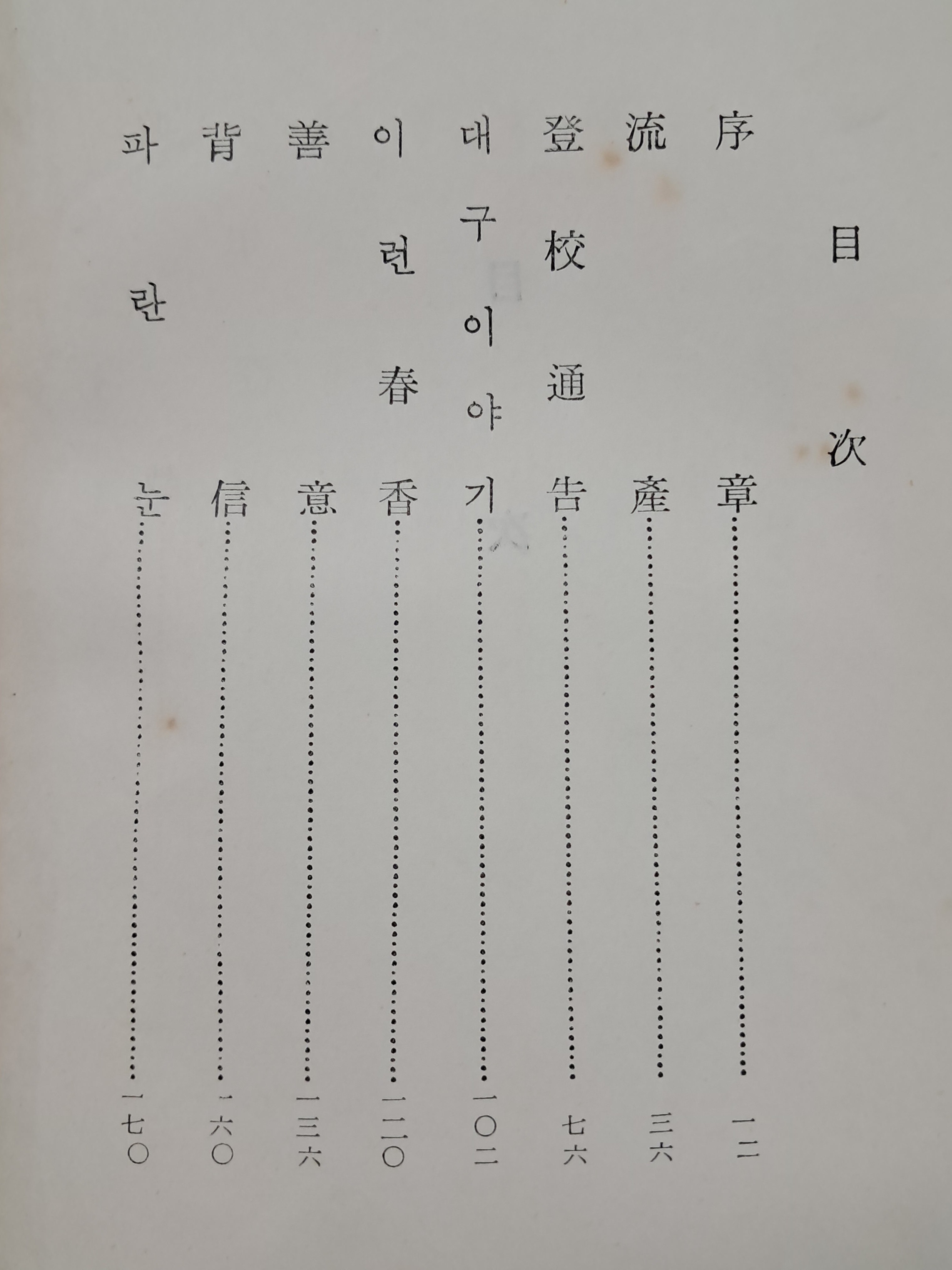 a0184da38a7d43d5ada666f28ecd4e9a_1781616322_9367.jpg a0184da38a7d43d5ada666f28ecd4e9a_1781616322_9367.jpg