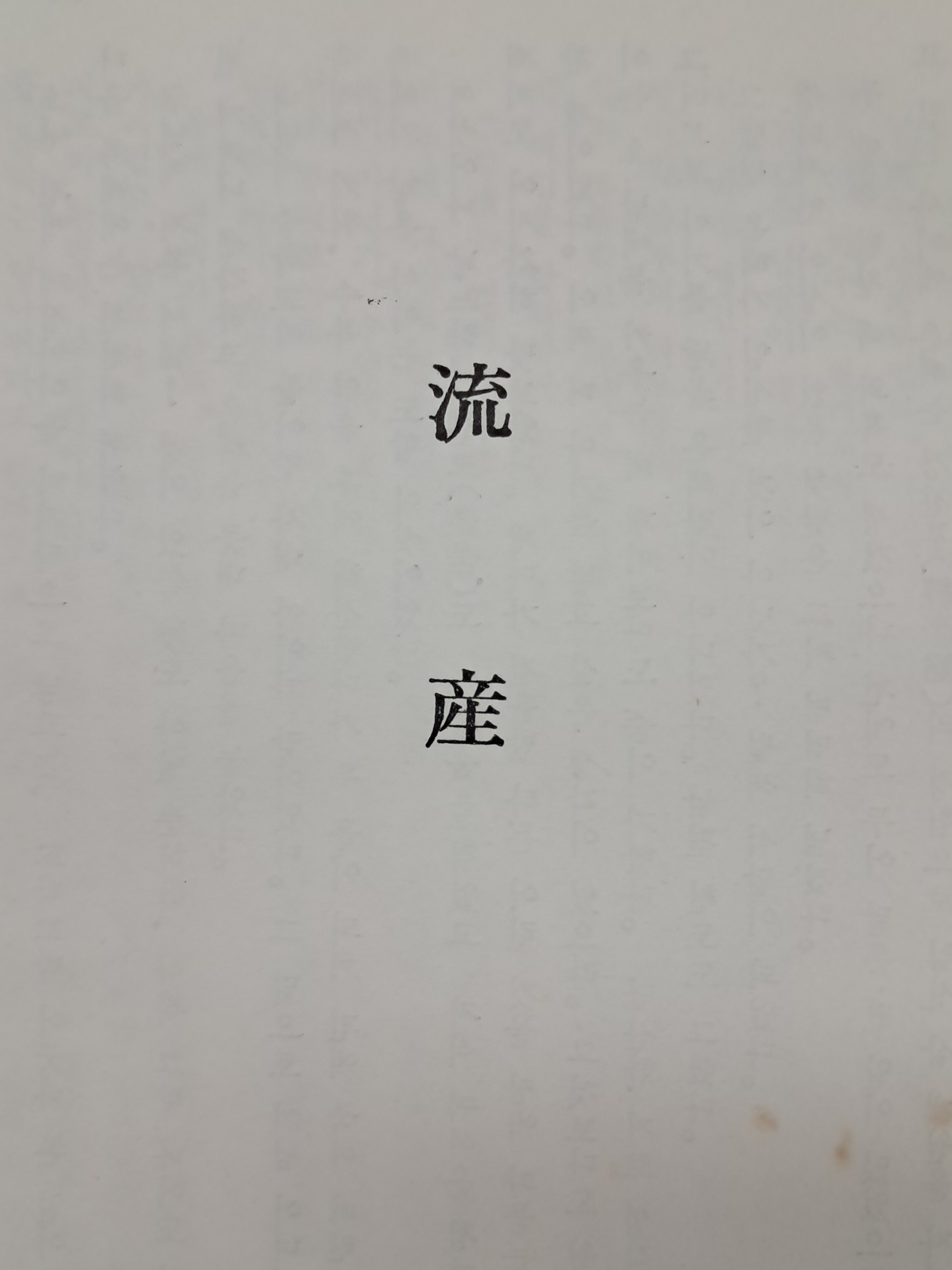 a0184da38a7d43d5ada666f28ecd4e9a_1781616323_2264.jpg a0184da38a7d43d5ada666f28ecd4e9a_1781616323_2264.jpg