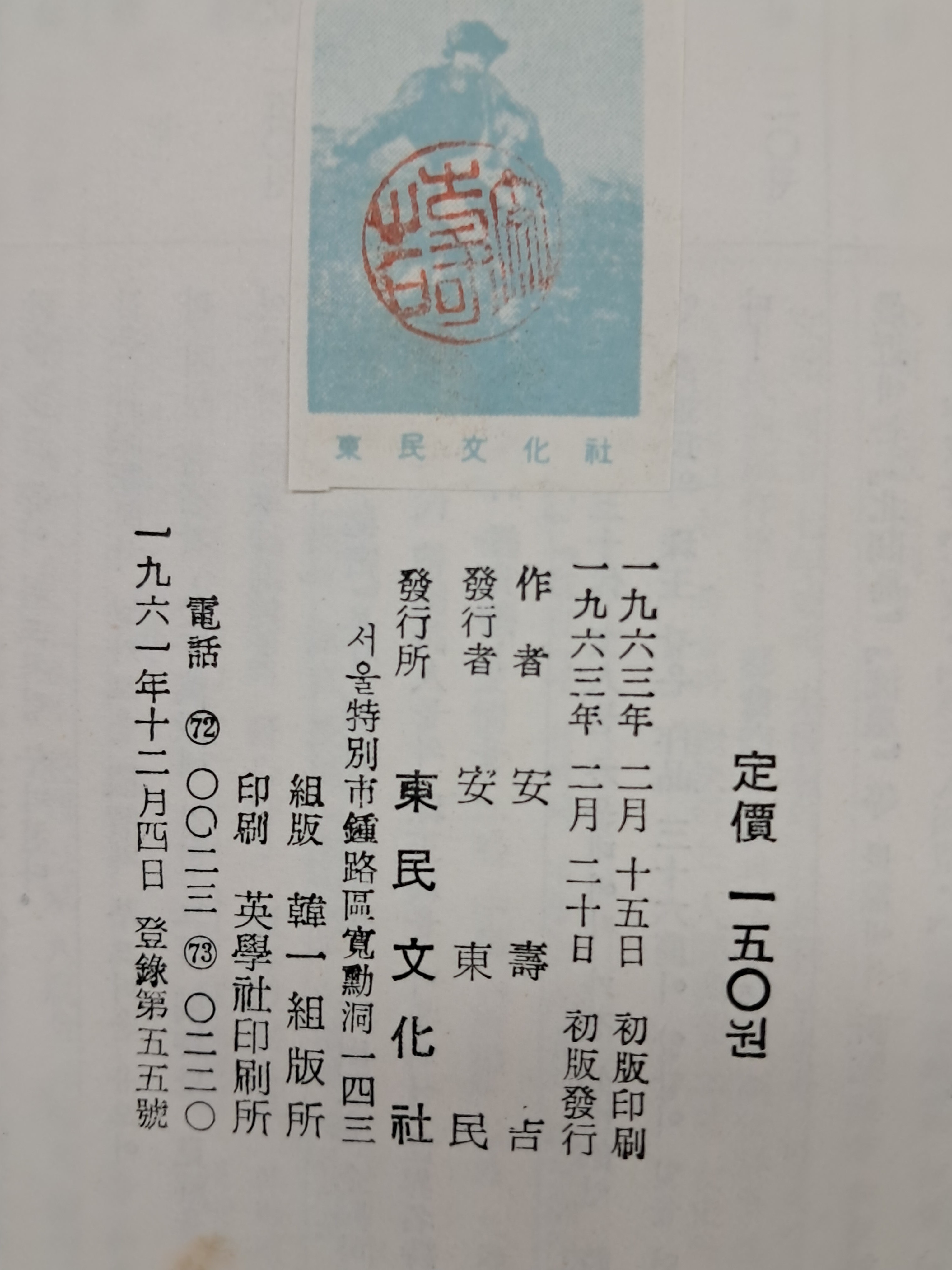 a0184da38a7d43d5ada666f28ecd4e9a_1781616323_8663.jpg a0184da38a7d43d5ada666f28ecd4e9a_1781616323_8663.jpg